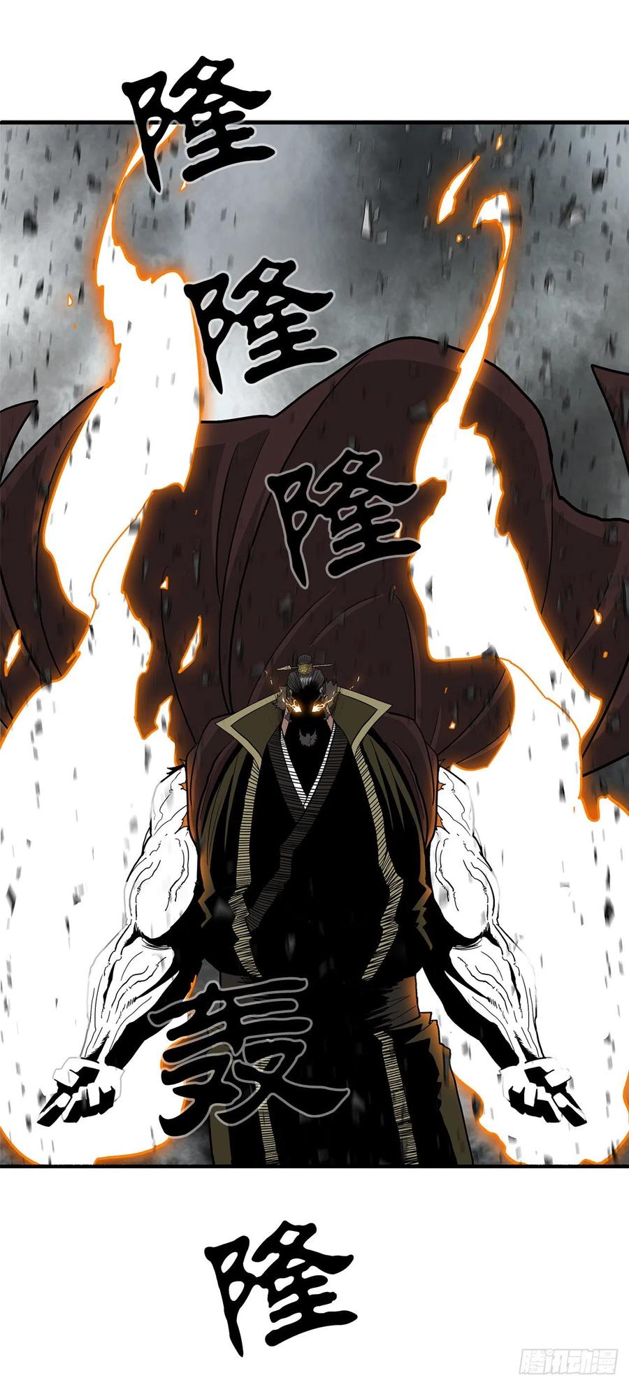 67.去陪你父亲吧(1/2)-第68话