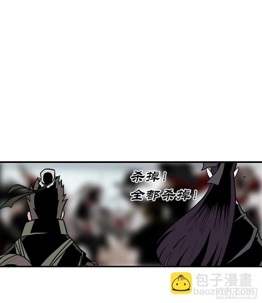 67.去陪你父亲吧(1/2)-第68话