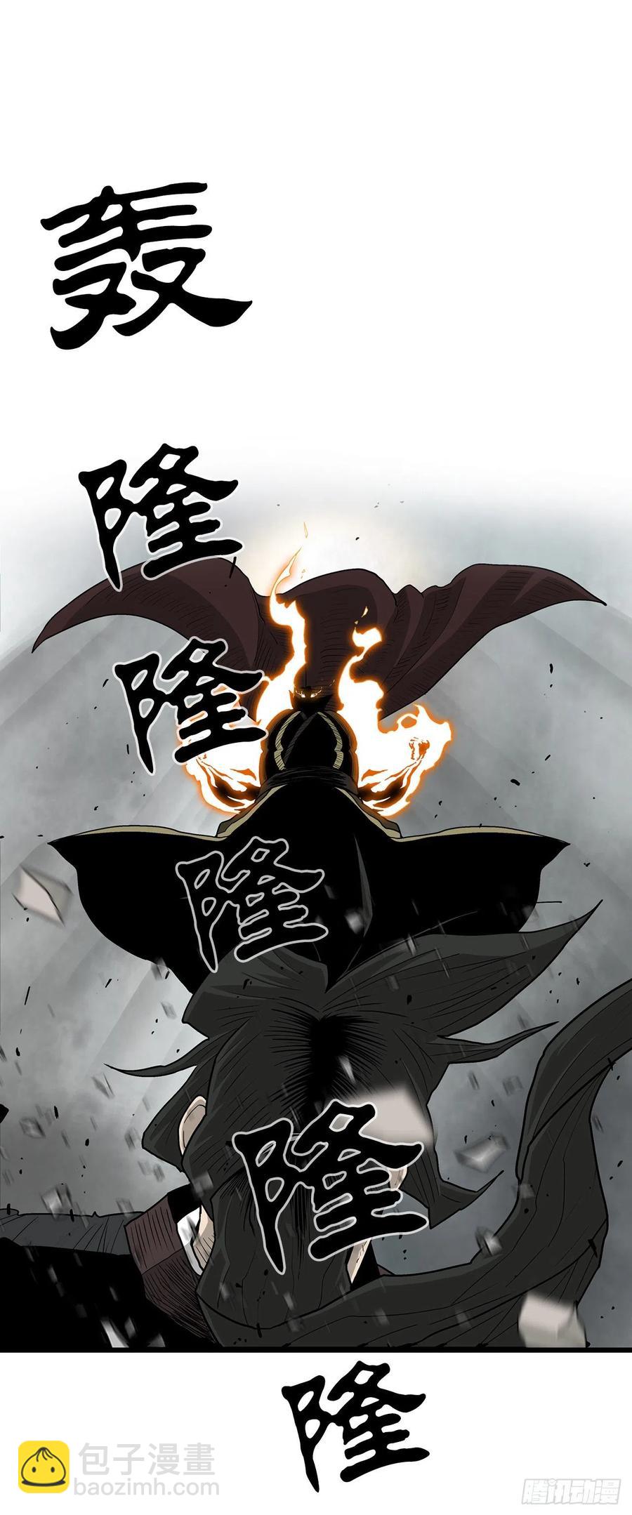 67.去陪你父亲吧(1/2)-第68话