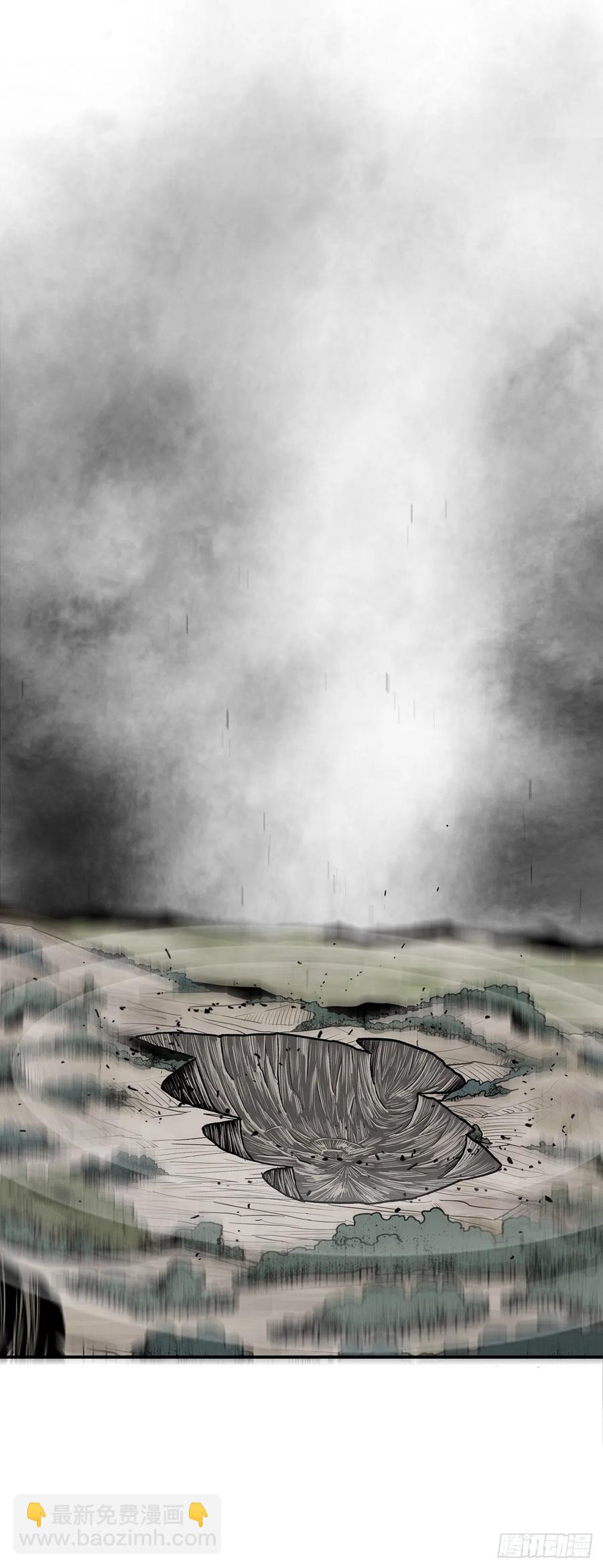 67.去陪你父亲吧(1/2)-第68话