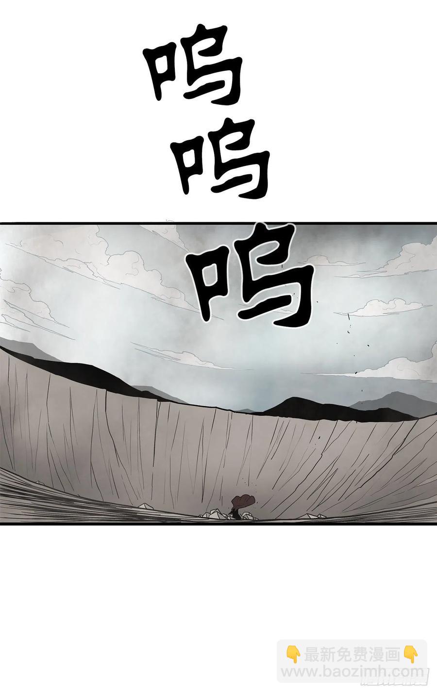 67.去陪你父亲吧(1/2)-第68话