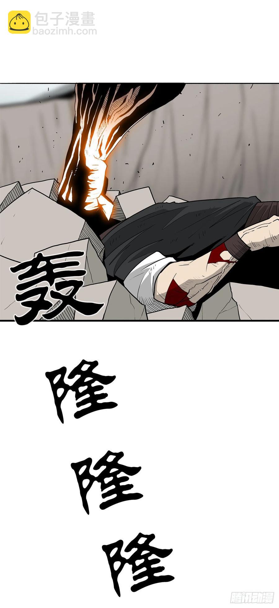 67.去陪你父亲吧(1/2)-第68话