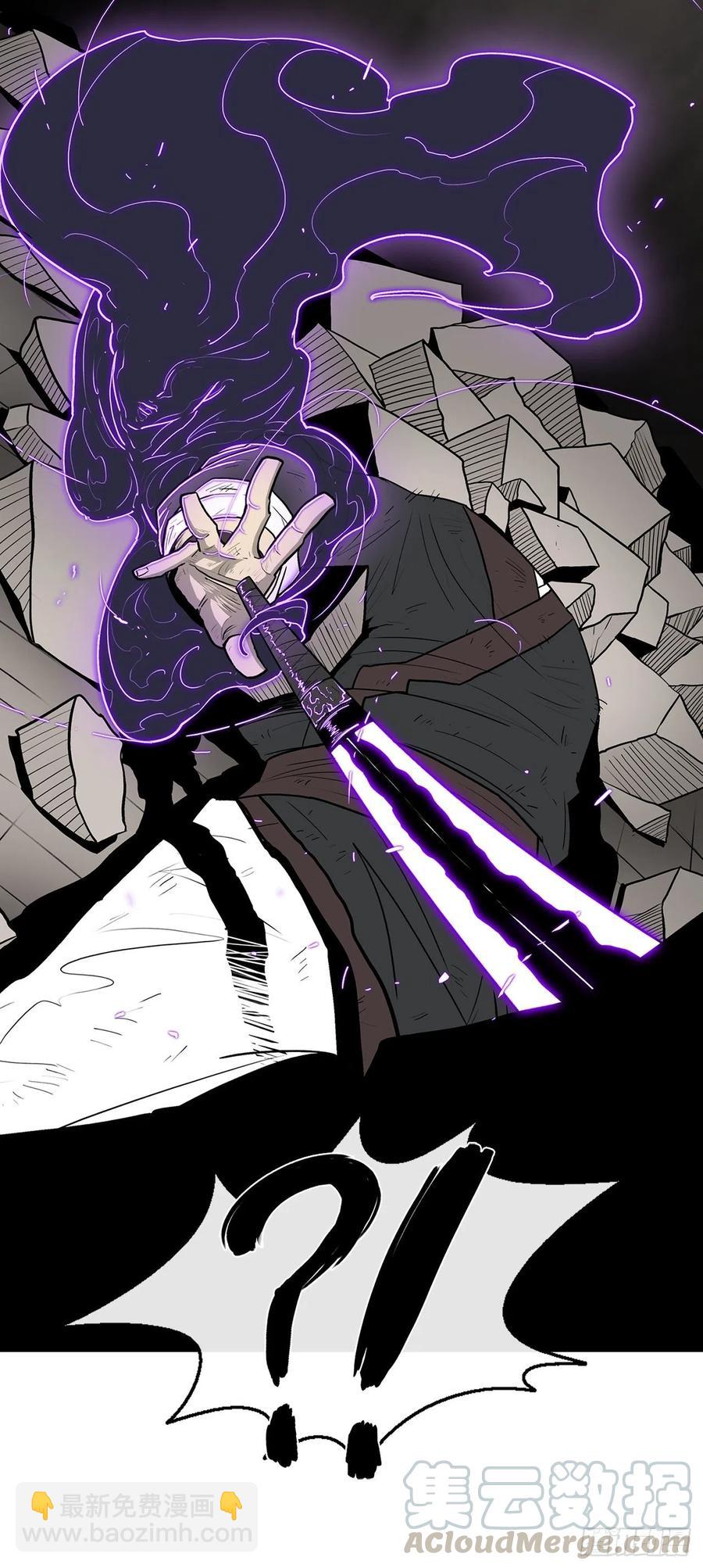 67.去陪你父亲吧(1/2)-第68话