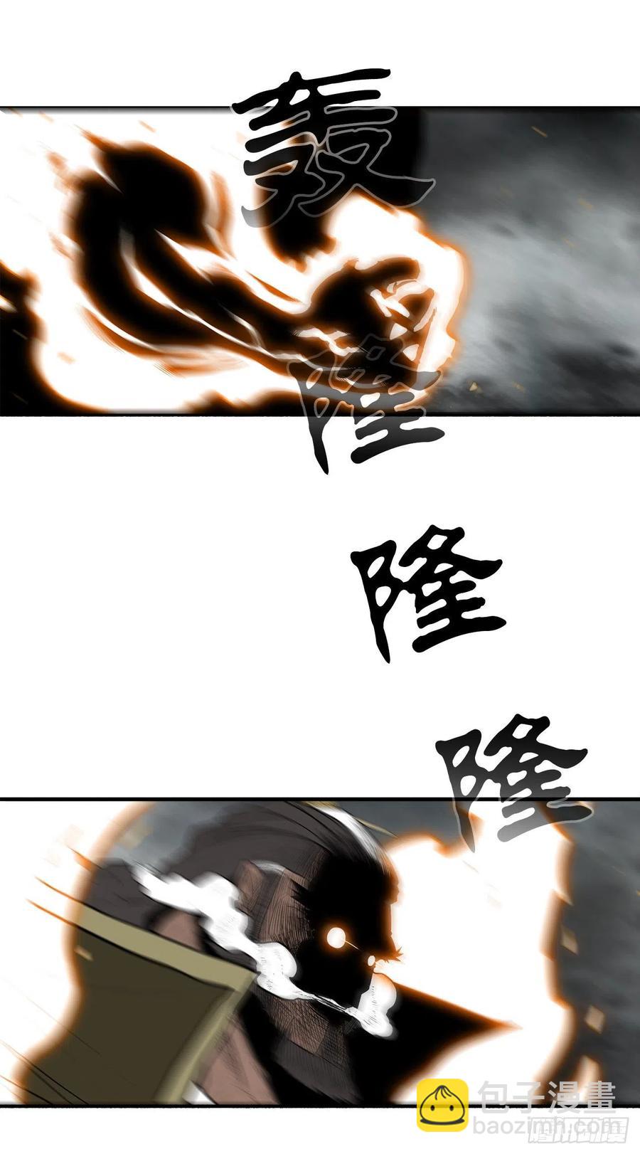 67.去陪你父亲吧(1/2)-第68话