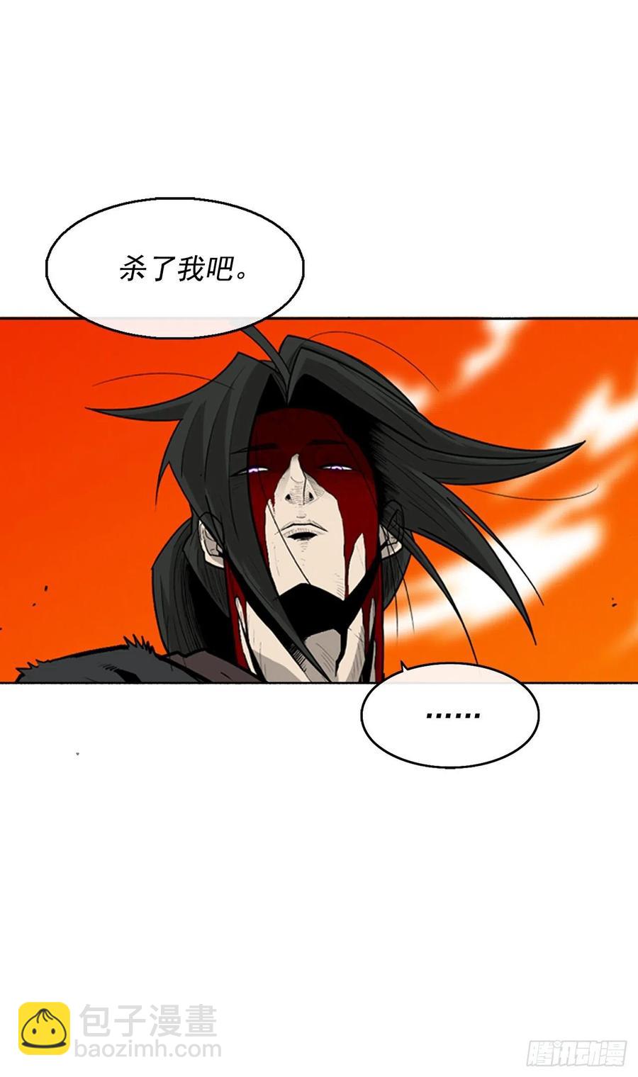 69.了不起的男人(1/2)-第70话