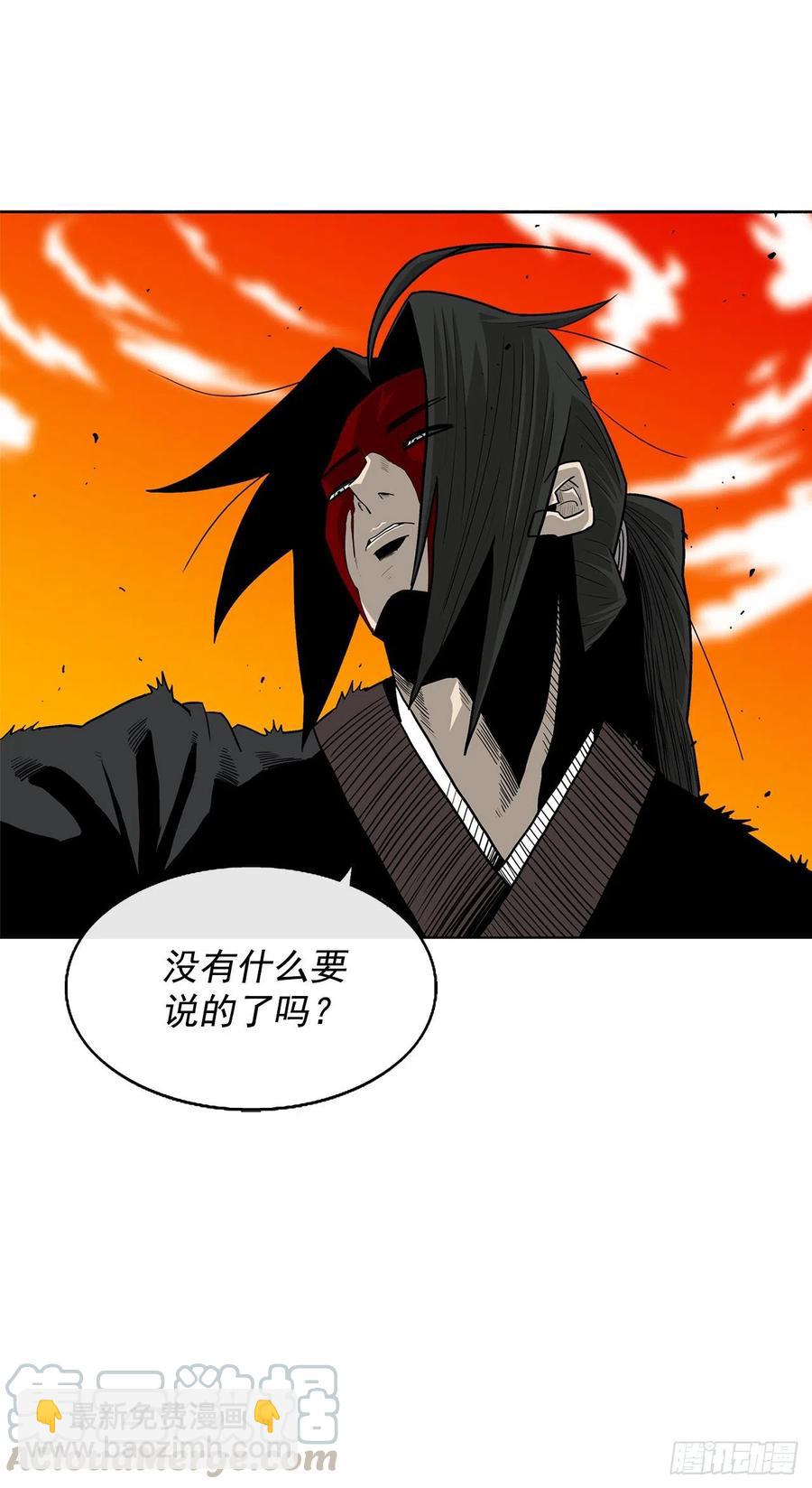 69.了不起的男人(1/2)-第70话