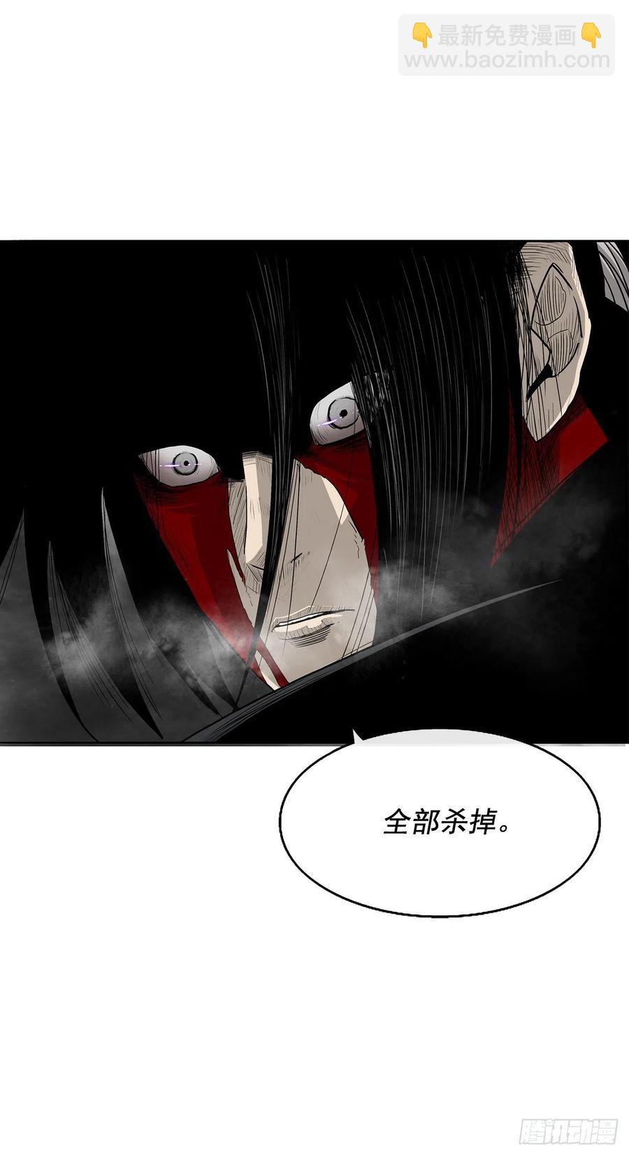 69.了不起的男人(1/2)-第70话