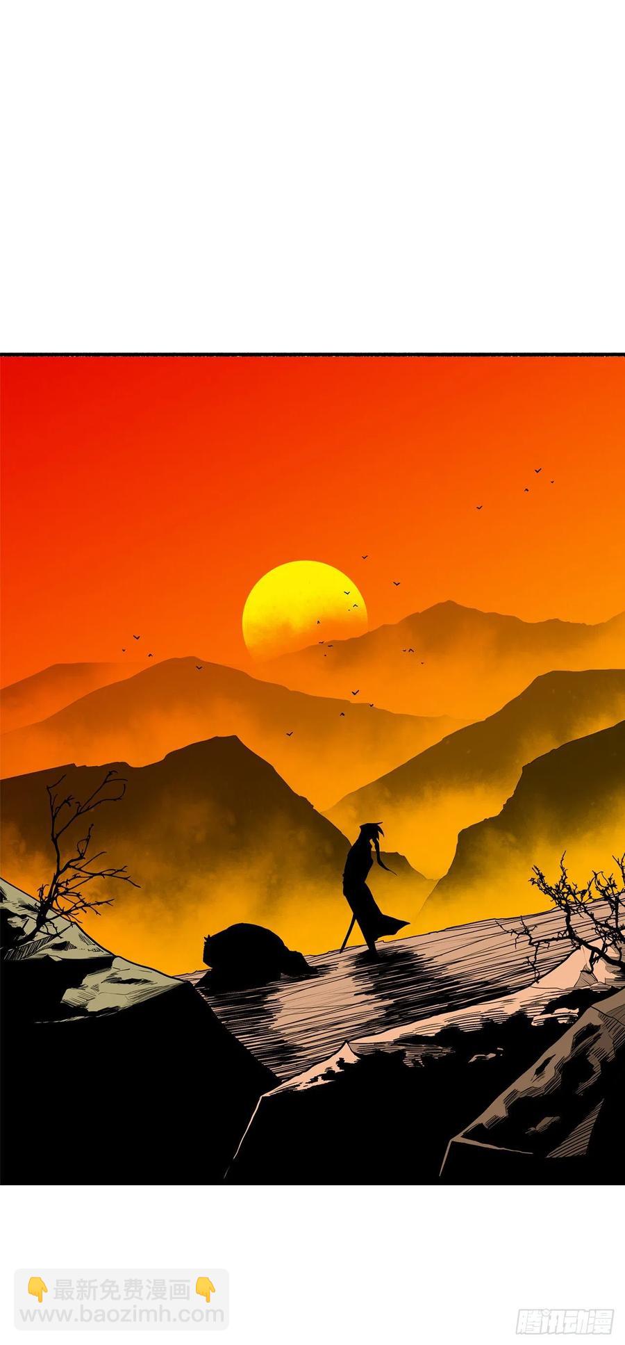 69.了不起的男人(1/2)-第70话