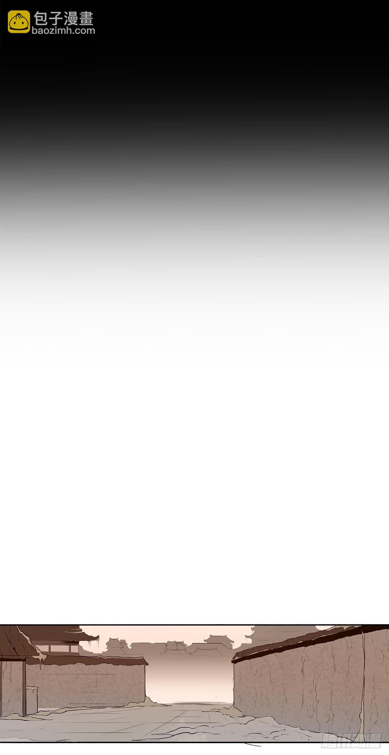 7.苍天孤星(1/2)-第8话