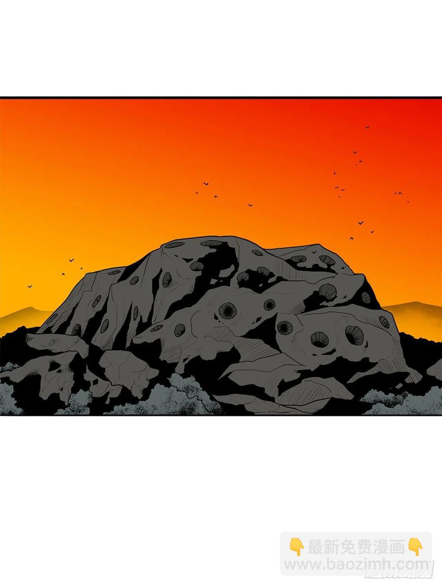 73.圣光流(1/2)-第74话