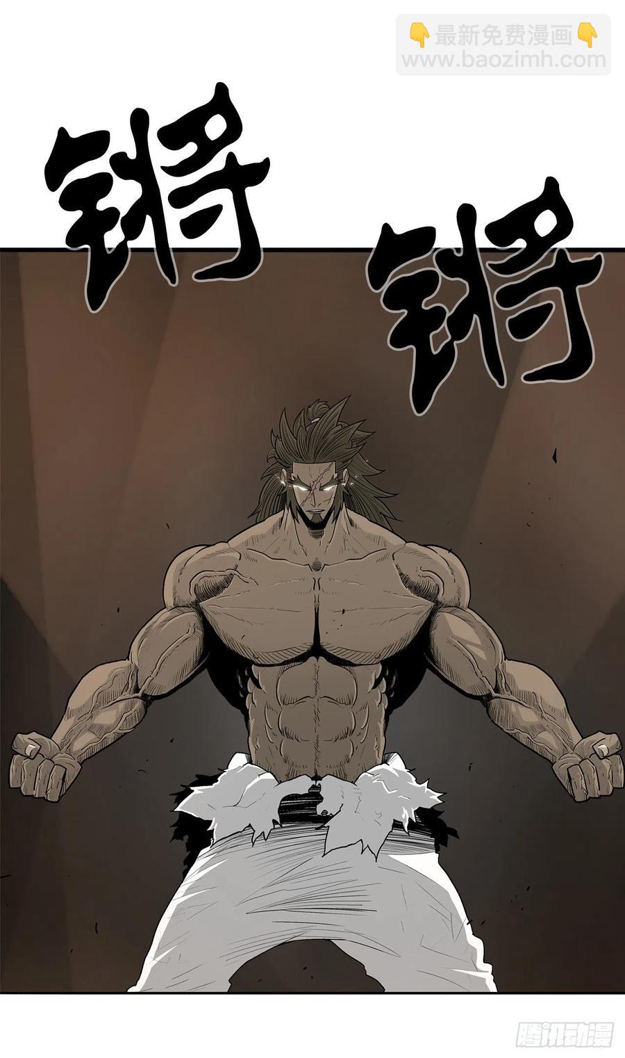 73.圣光流(1/2)-第74话