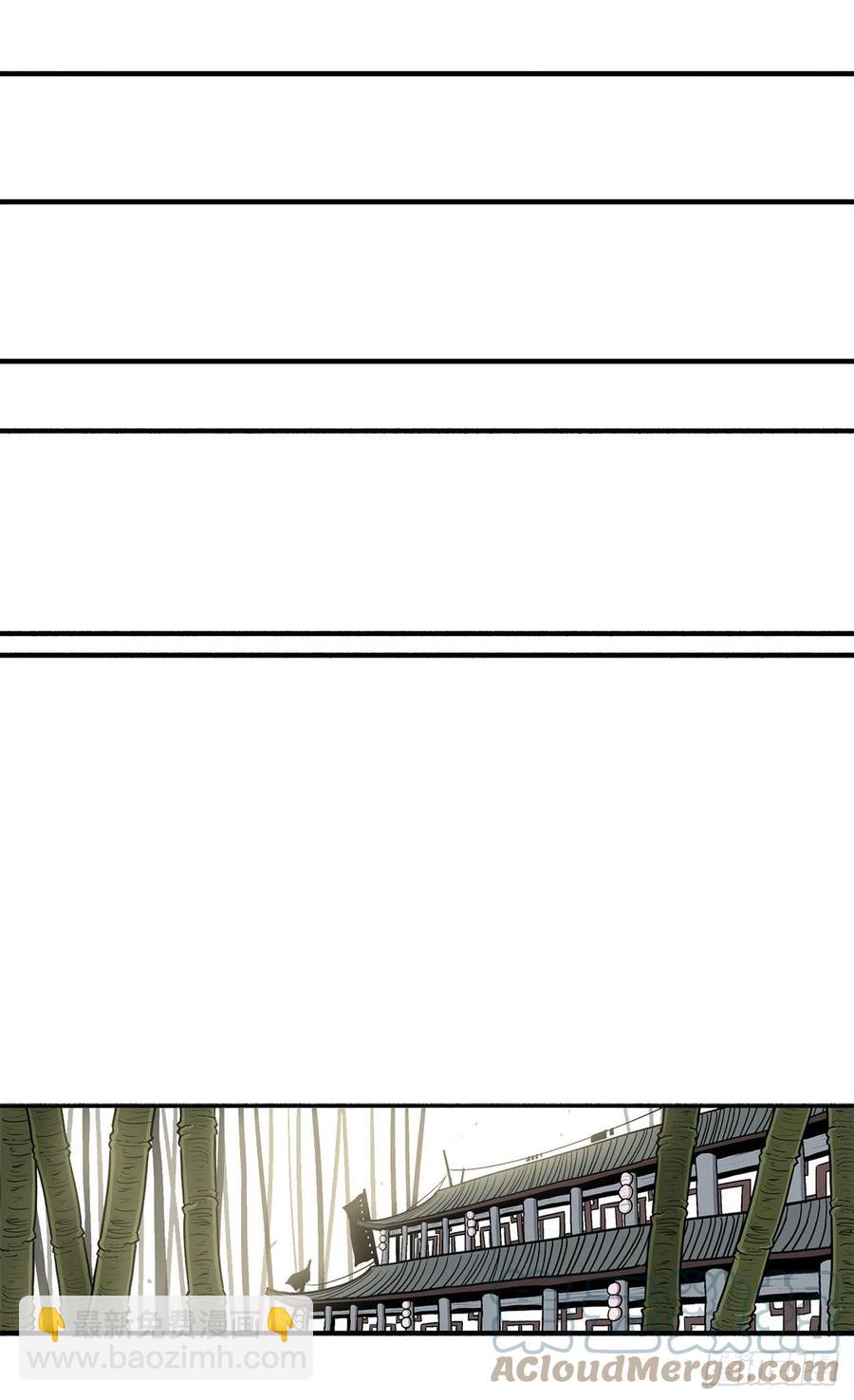 79.挑衅(1/2)-第80话