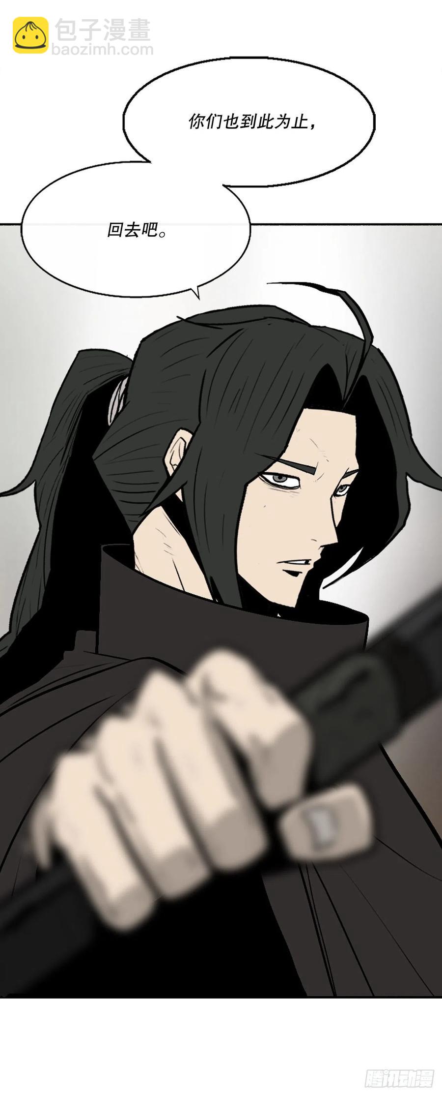 79.挑衅(1/2)-第80话