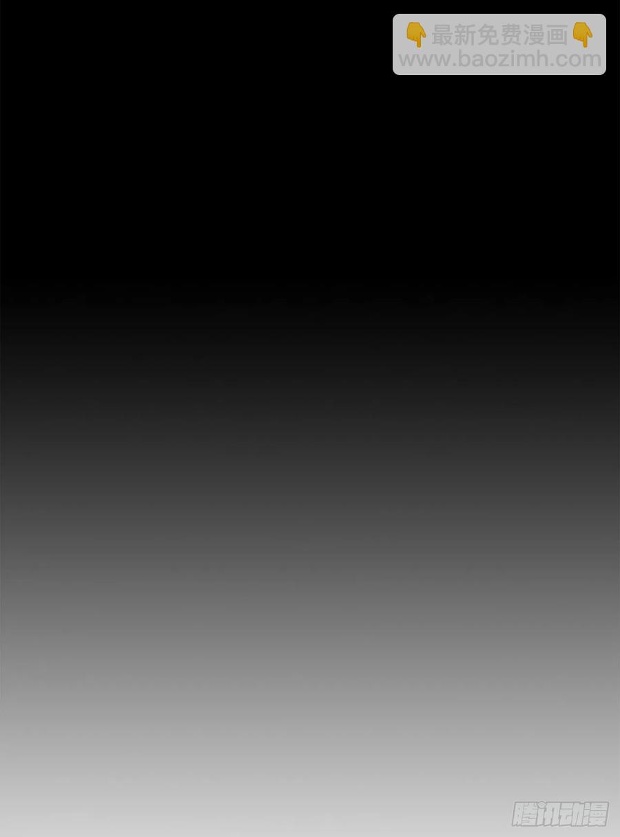 83.七星痛失弟子(1/2)-第84话