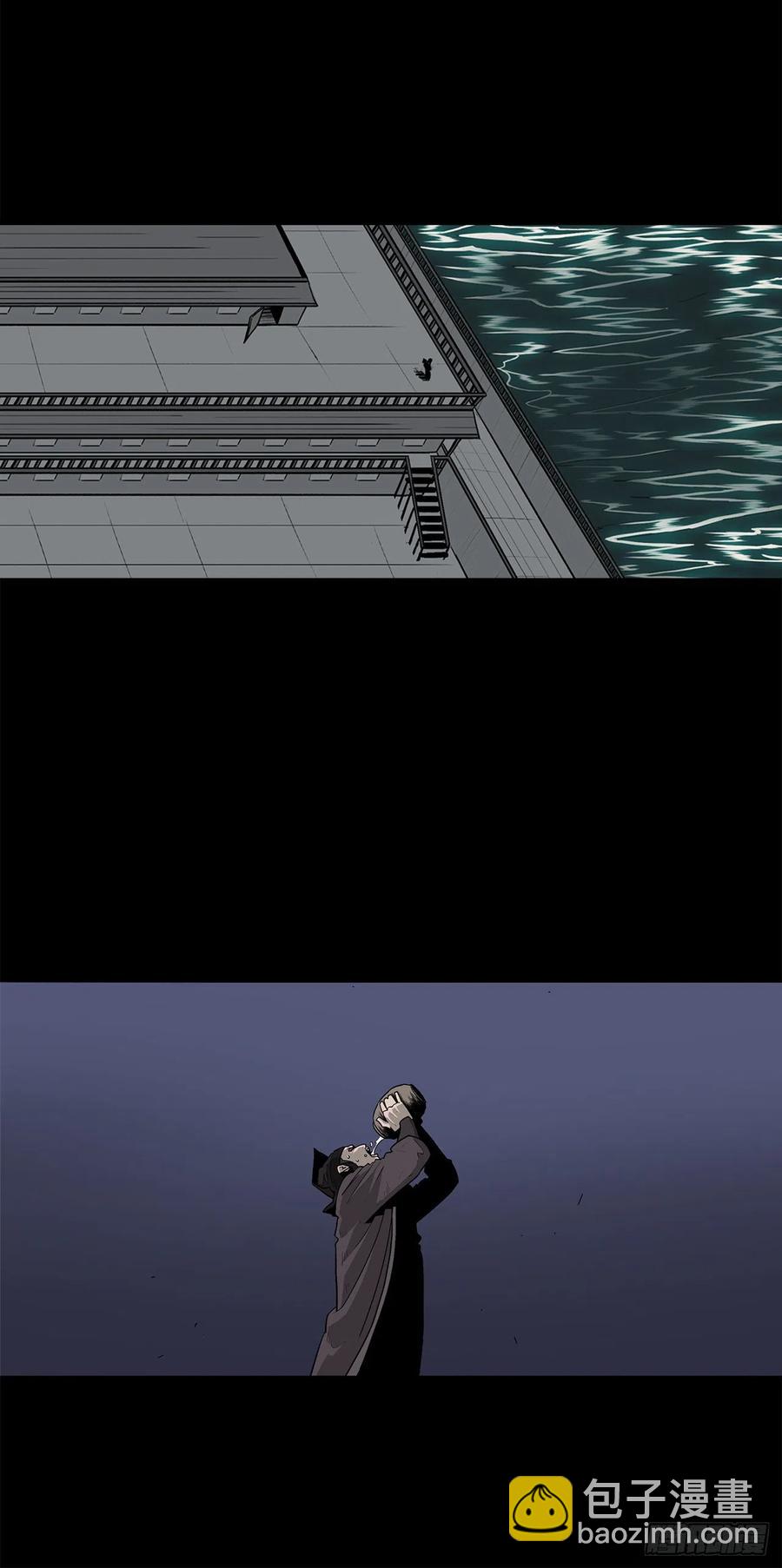 83.七星痛失弟子(1/2)-第84话