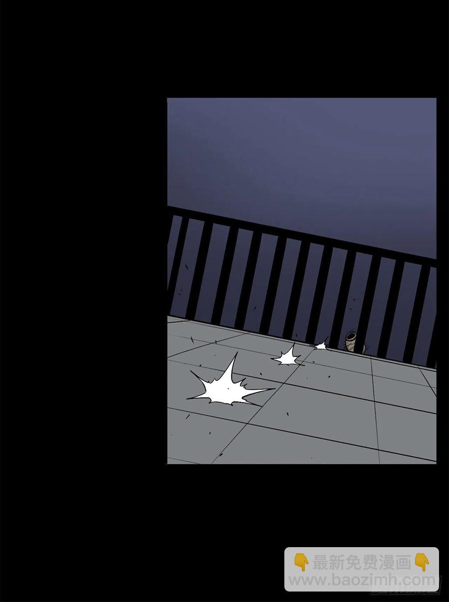 83.七星痛失弟子(1/2)-第84话