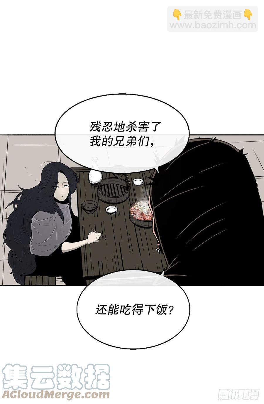 89.复仇(1/2)-第90话