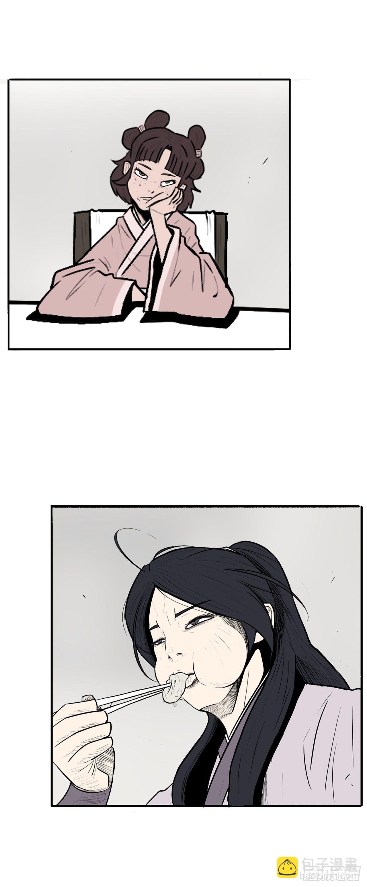 9.危机四伏(1/2)-第10话