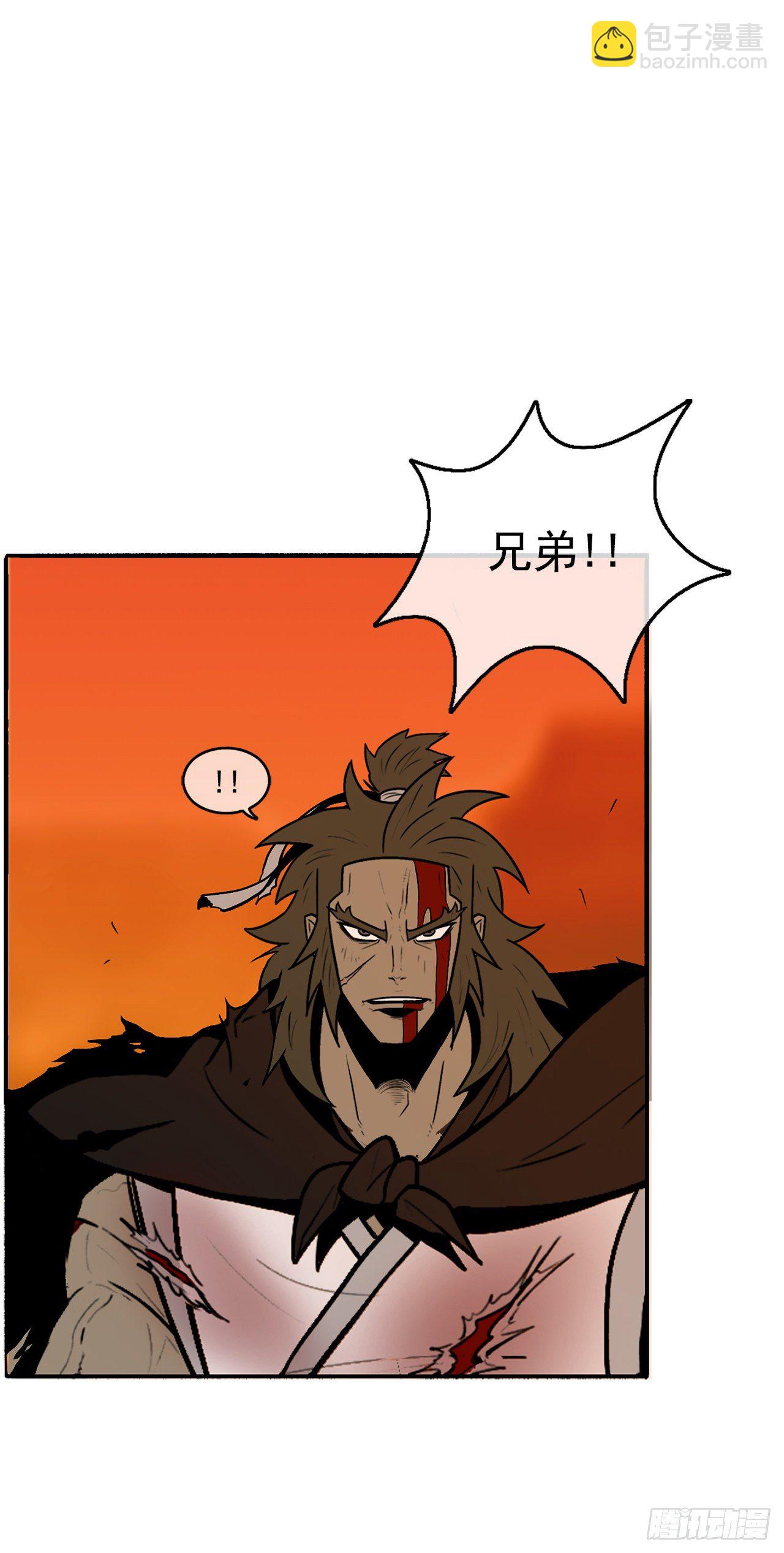 9.危机四伏(1/2)-第10话