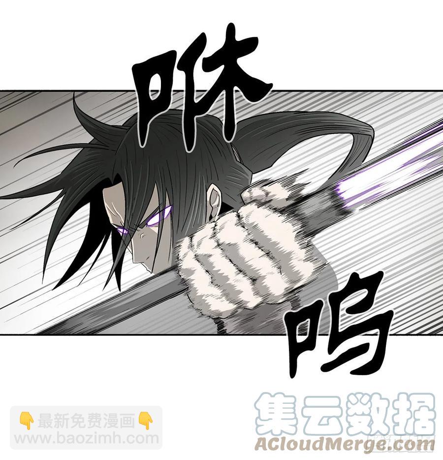 91.北剑被偷袭(1/2)-第92话