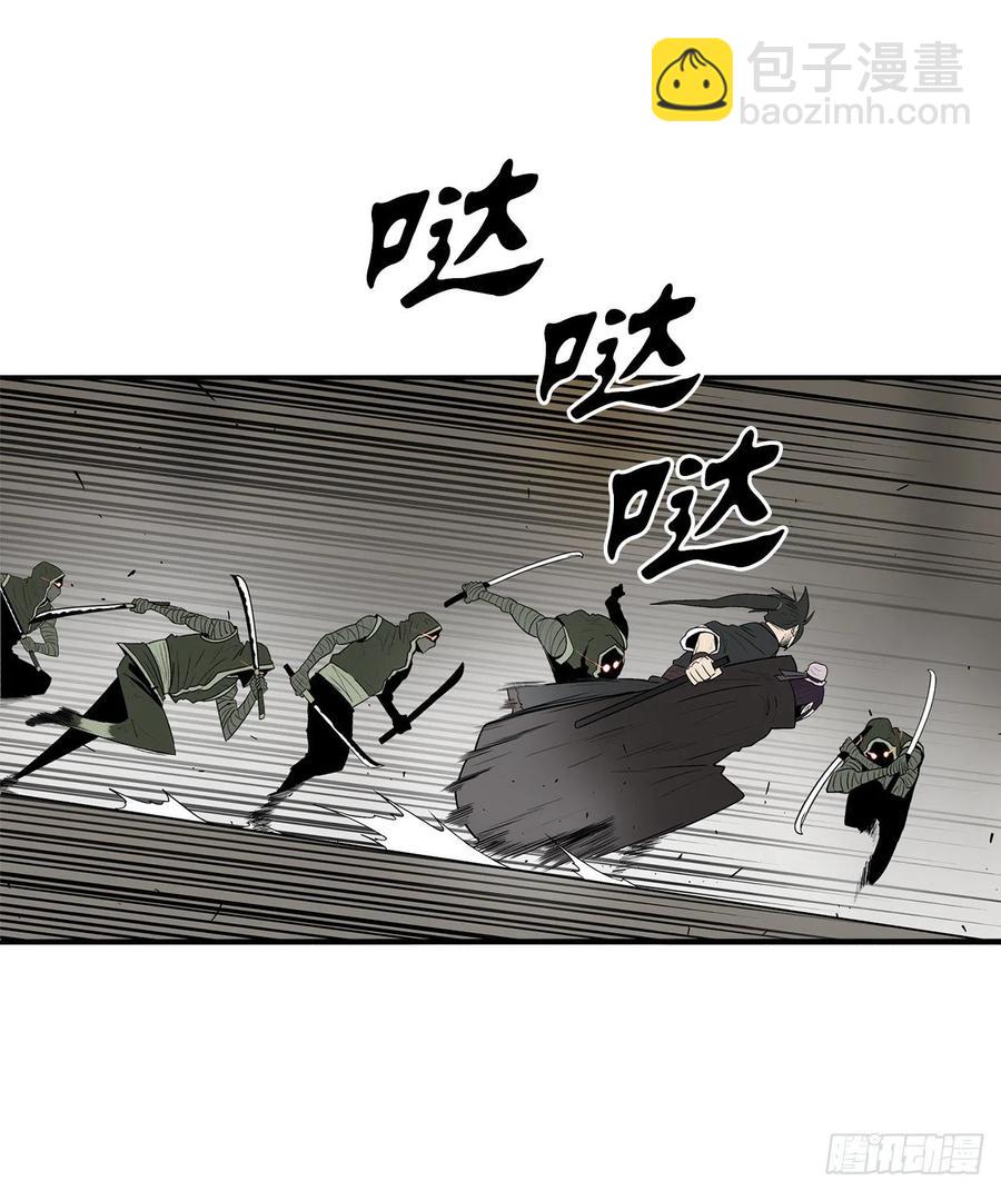 91.北剑被偷袭(1/2)-第92话