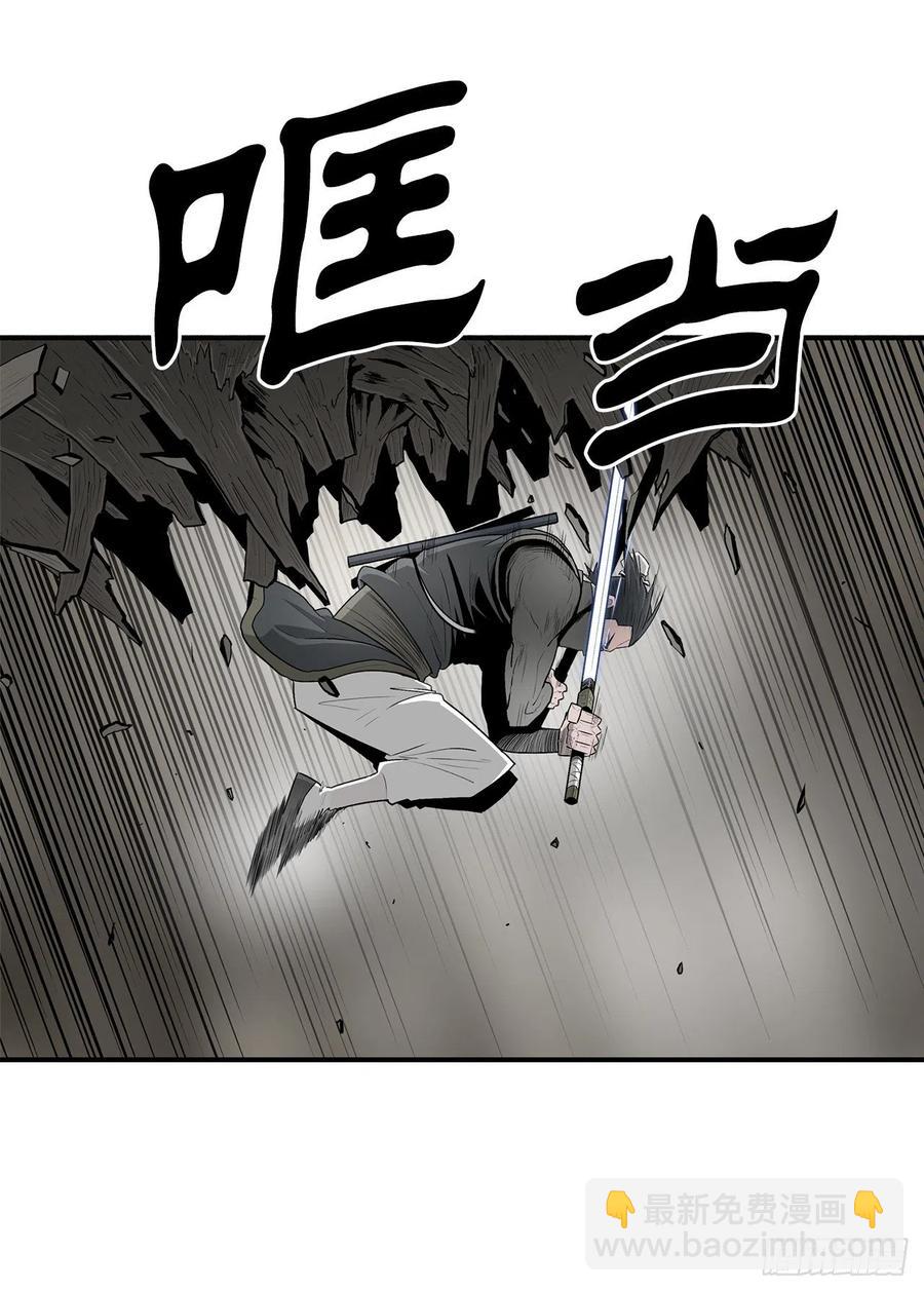 91.北剑被偷袭(1/2)-第92话