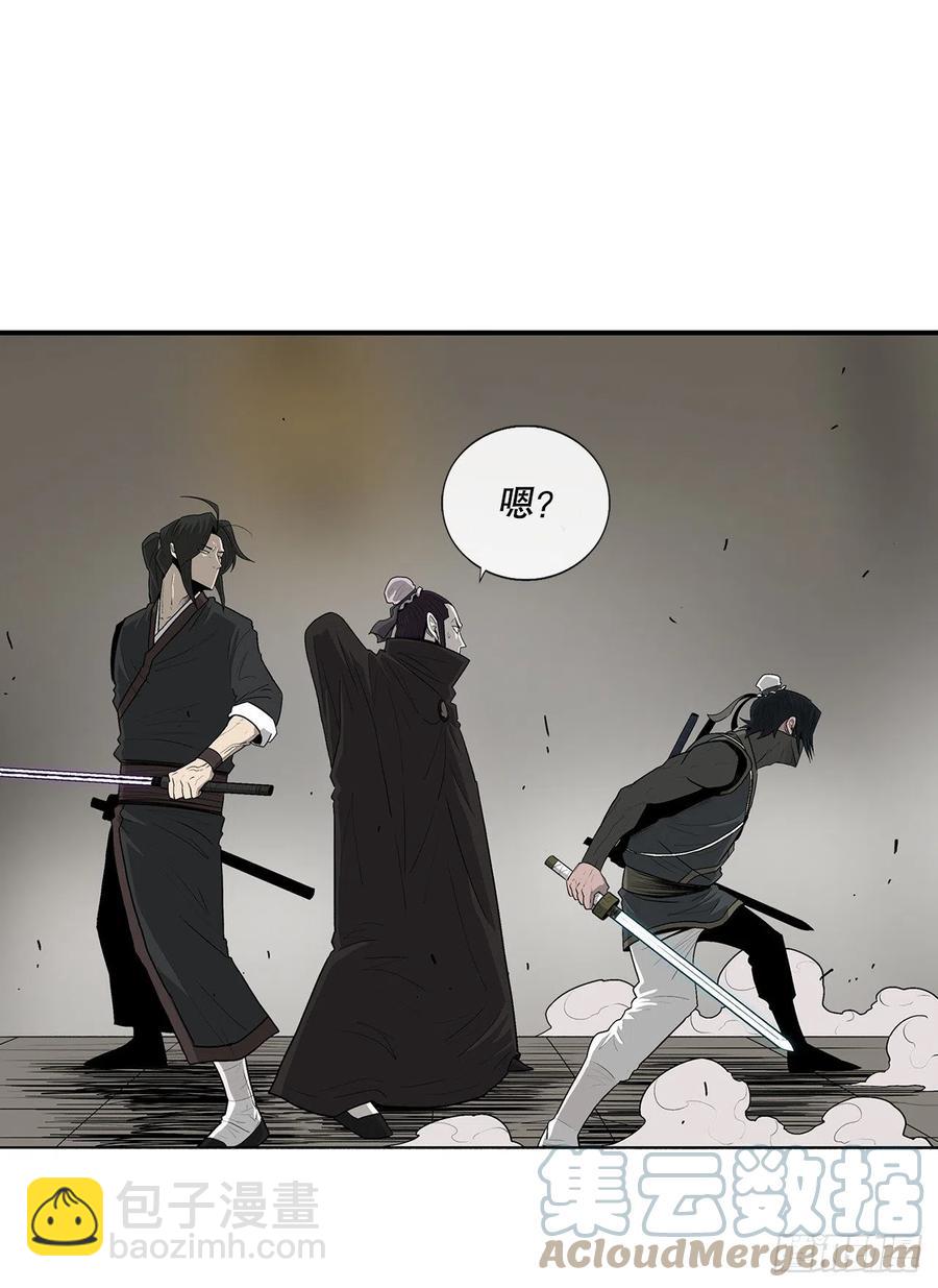 91.北剑被偷袭(1/2)-第92话