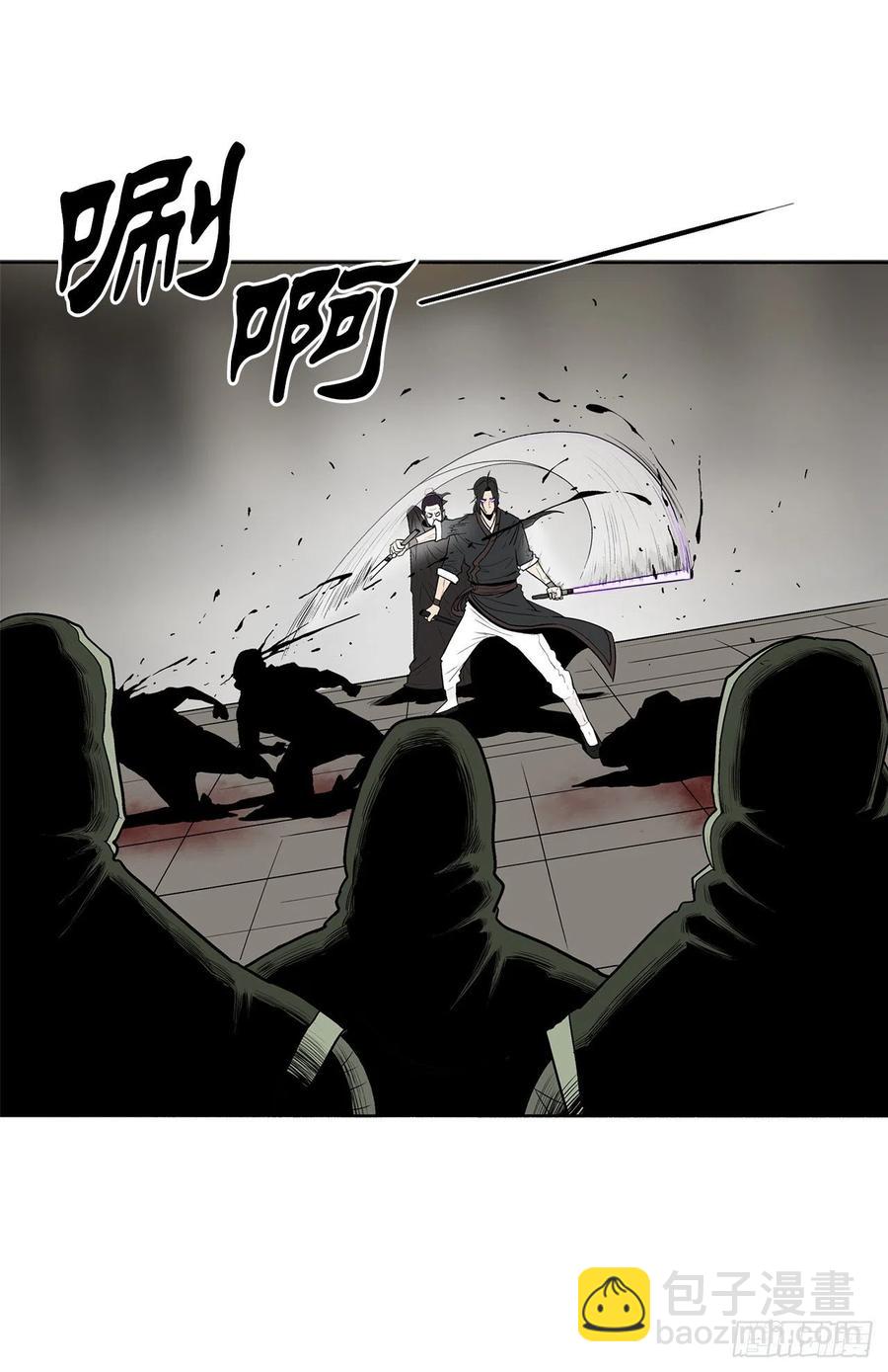 91.北剑被偷袭(1/2)-第92话