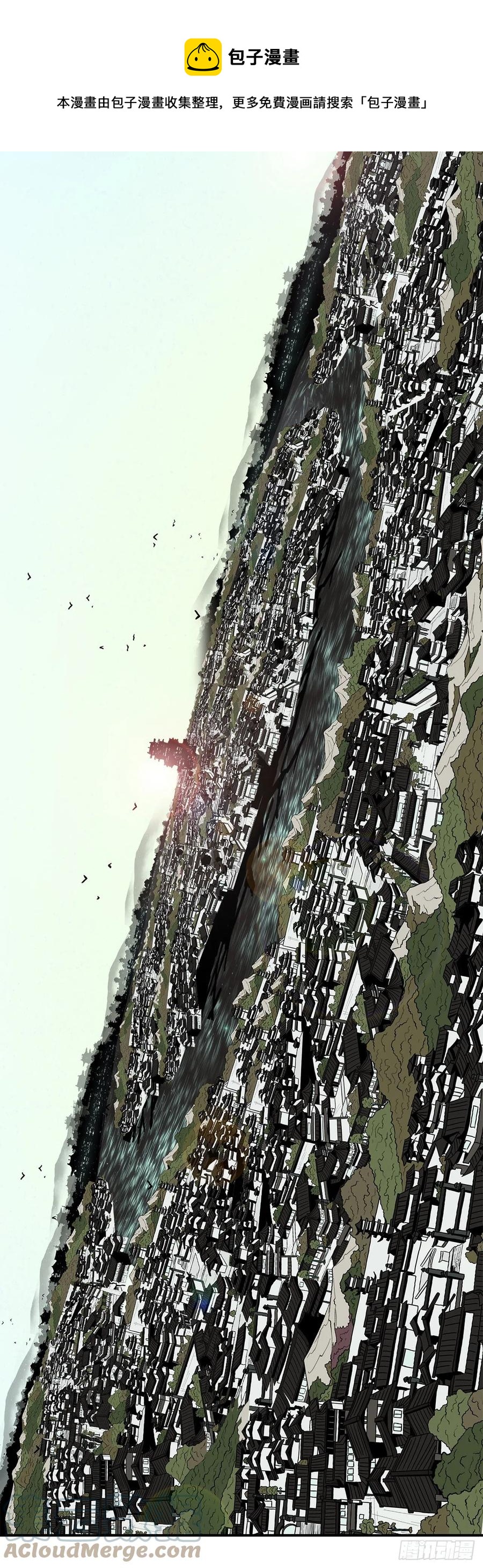 95.逆天(1/2)-第96话