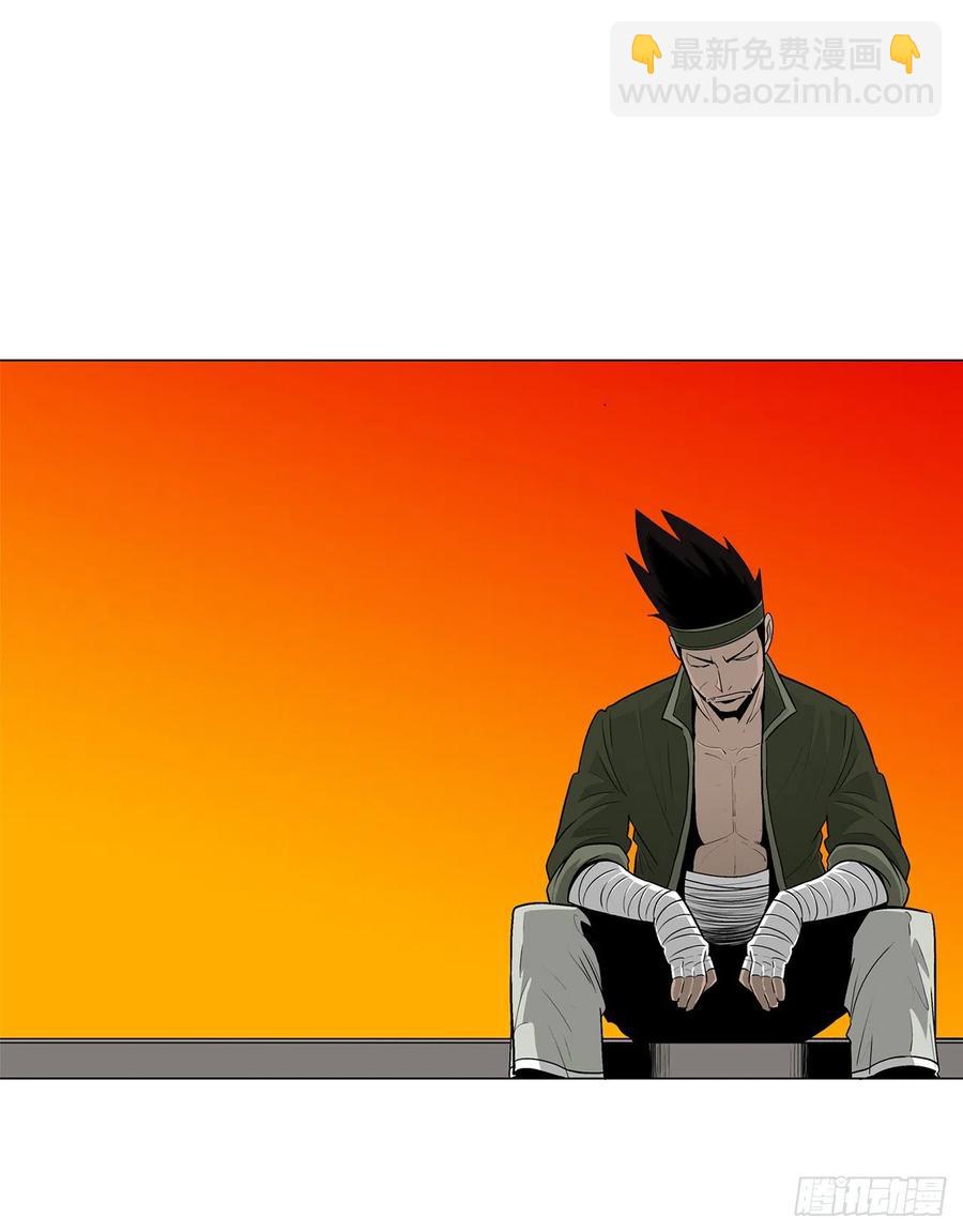 95.逆天(1/2)-第96话