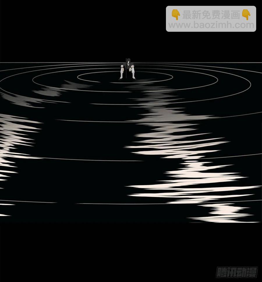 95.逆天(1/2)-第96话