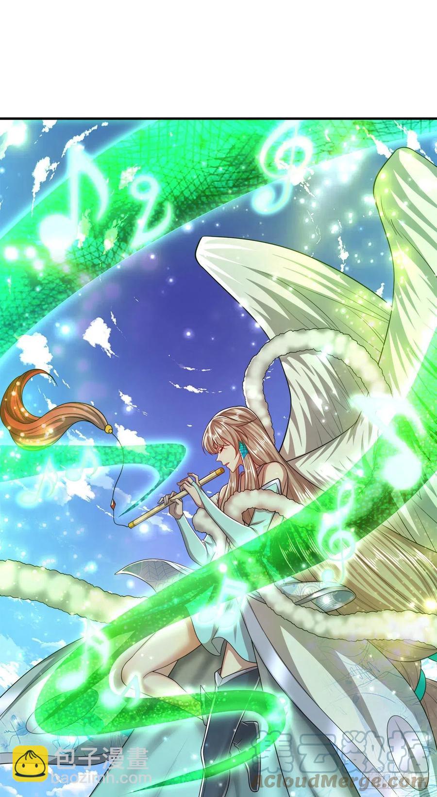 被困百萬年：弟子遍佈諸天萬界 - 第103話 音律吸引，二宗攻來 - 7