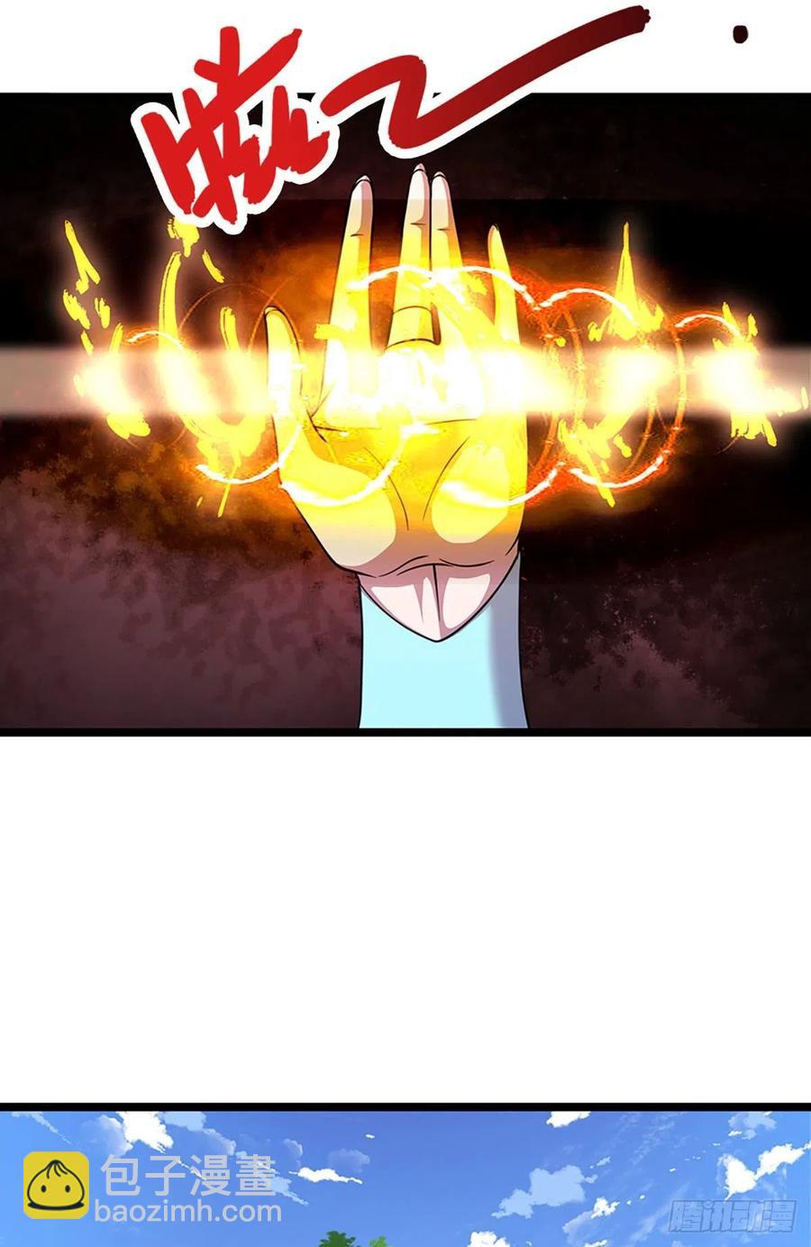 被困百萬年：弟子遍佈諸天萬界 - 第103話 音律吸引，二宗攻來 - 4