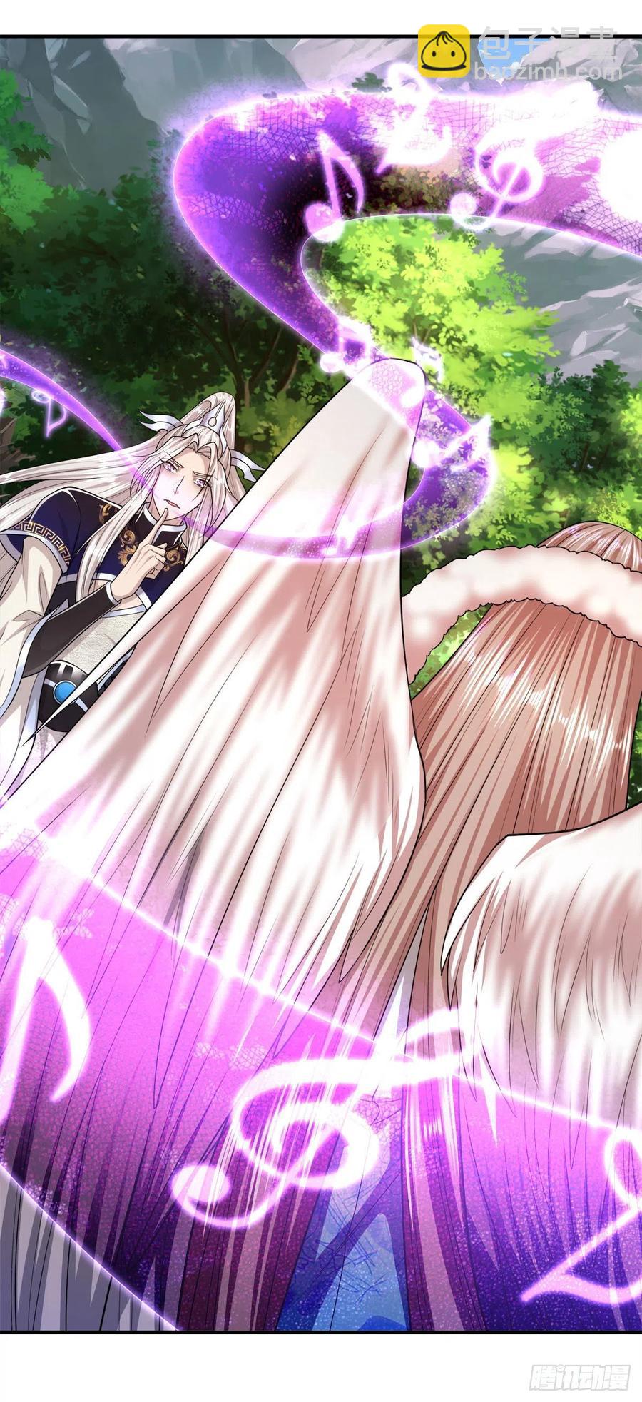 被困百萬年：弟子遍佈諸天萬界 - 第103話 音律吸引，二宗攻來 - 8