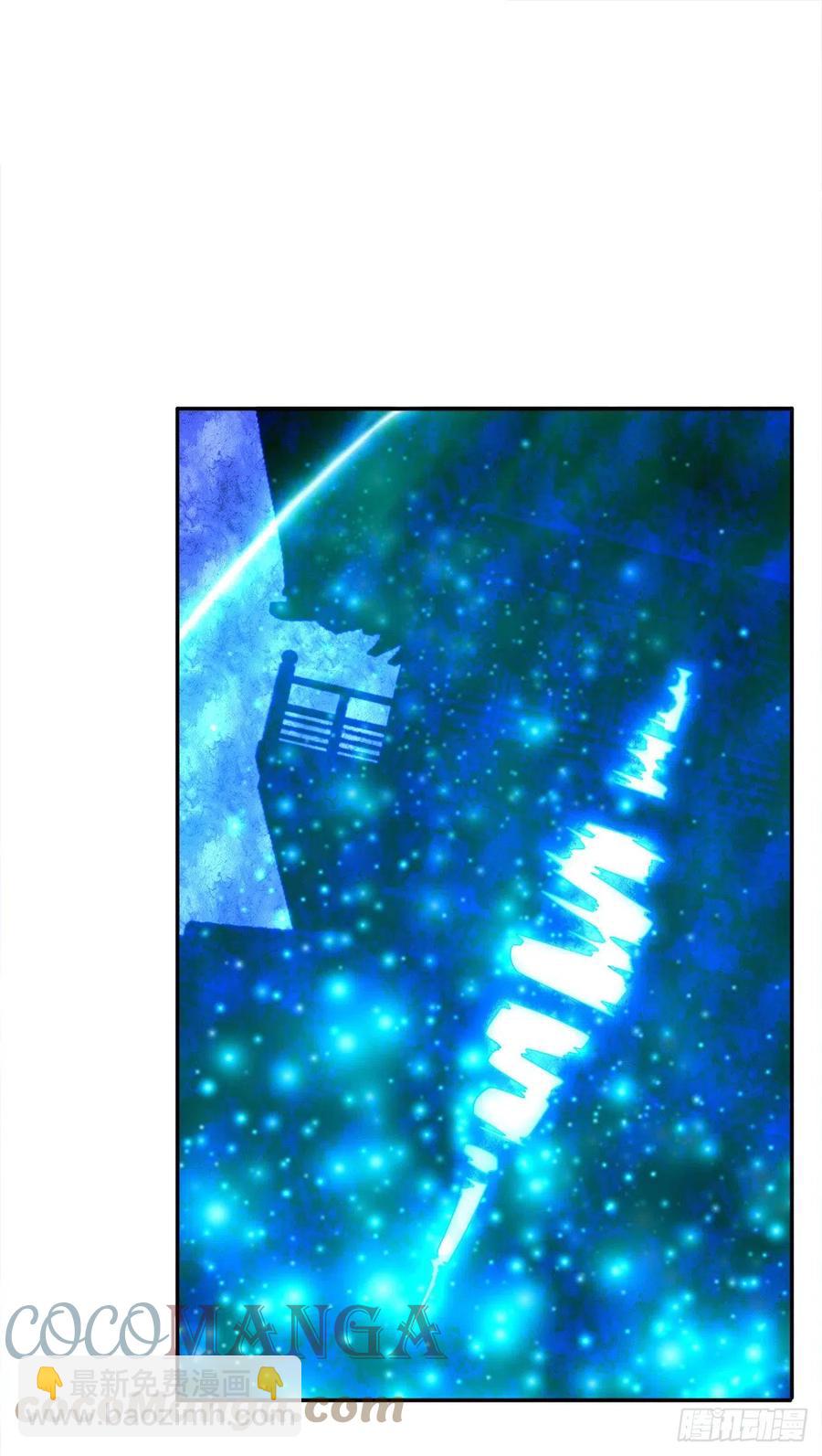 被困百萬年：弟子遍佈諸天萬界 - 第110話 主動開陣，隨我出去 - 5