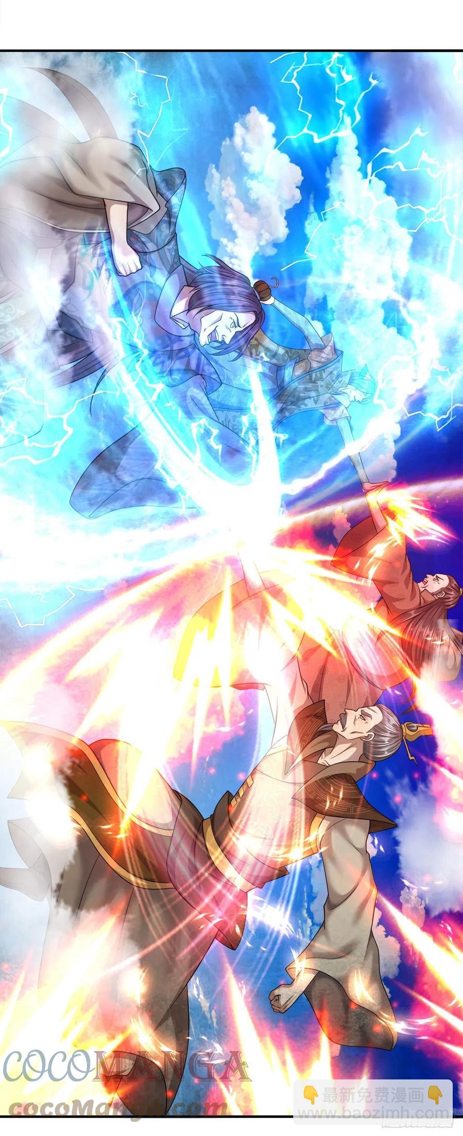 被困百萬年：弟子遍佈諸天萬界 - 第110話 主動開陣，隨我出去 - 5