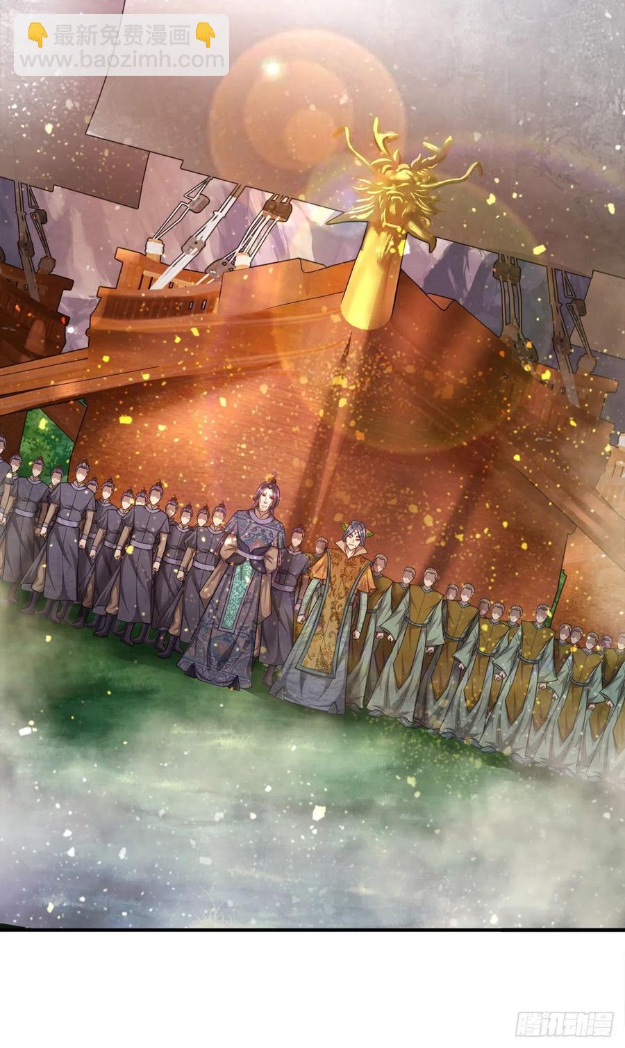 被困百萬年：弟子遍佈諸天萬界 - 第110話 主動開陣，隨我出去 - 2