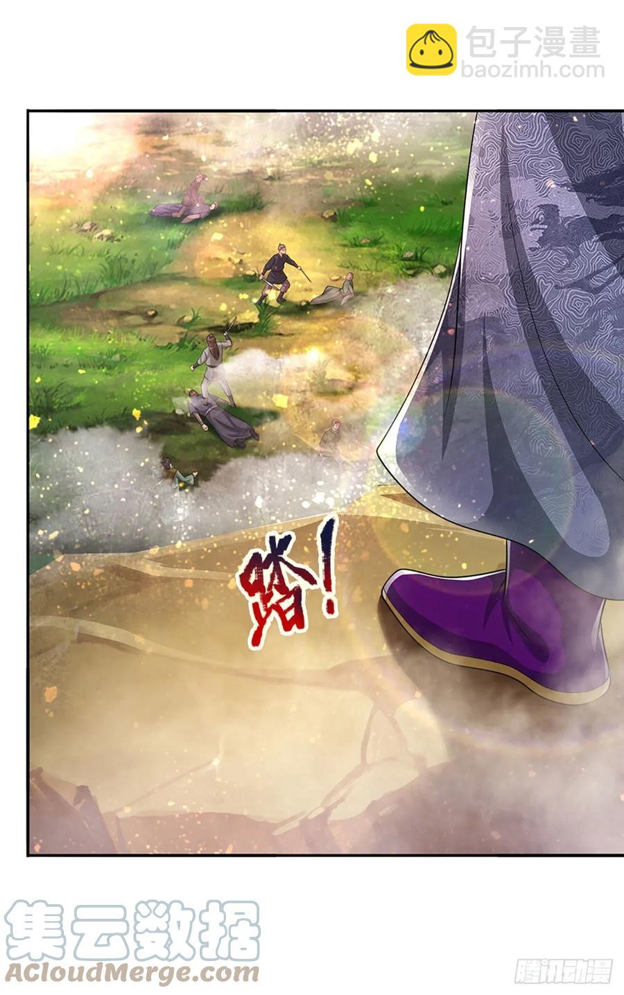 被困百萬年：弟子遍佈諸天萬界 - 第112話 生死決戰，輪到你了 - 2