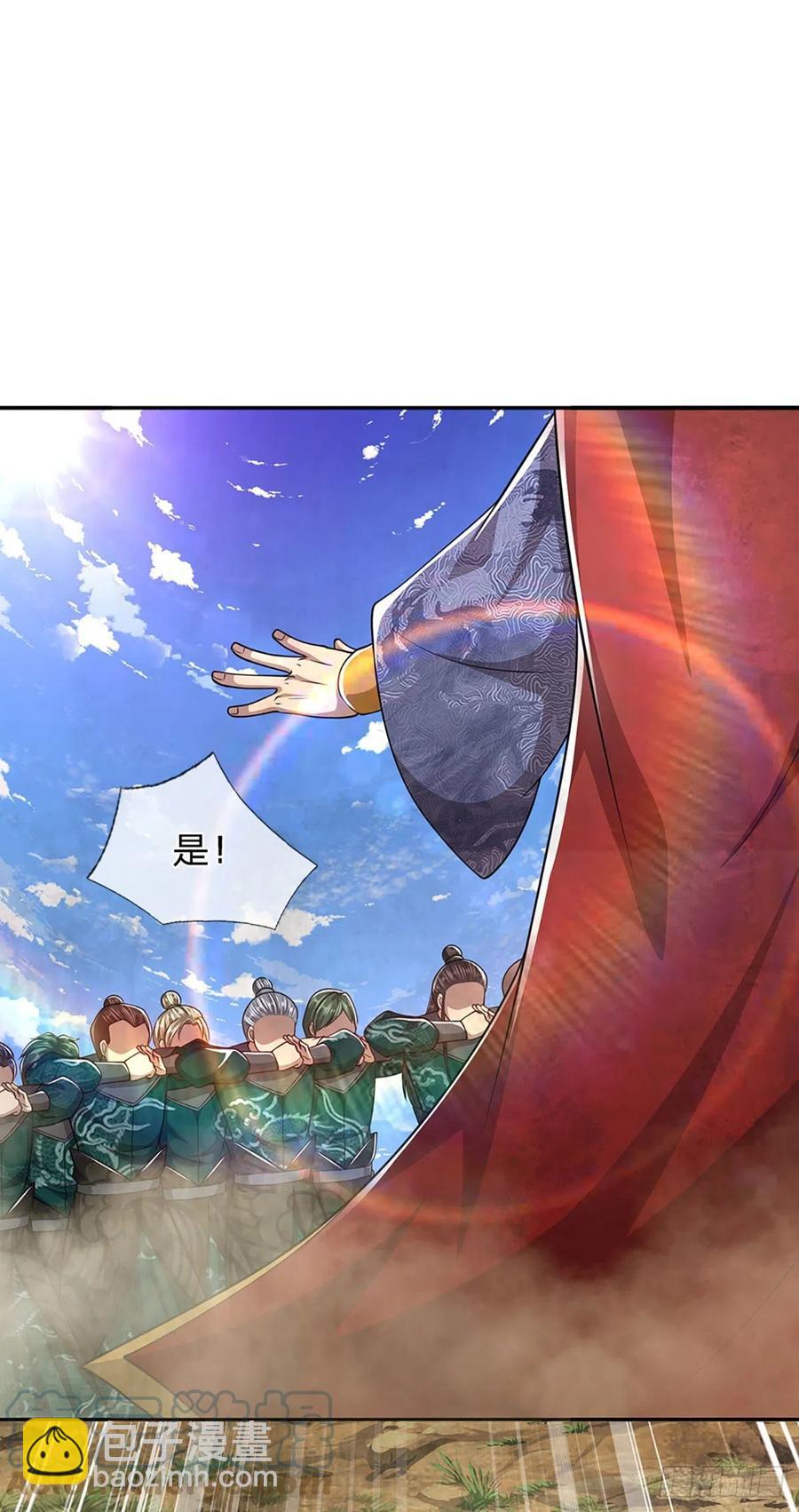 被困百萬年：弟子遍佈諸天萬界 - 第112話 生死決戰，輪到你了 - 3