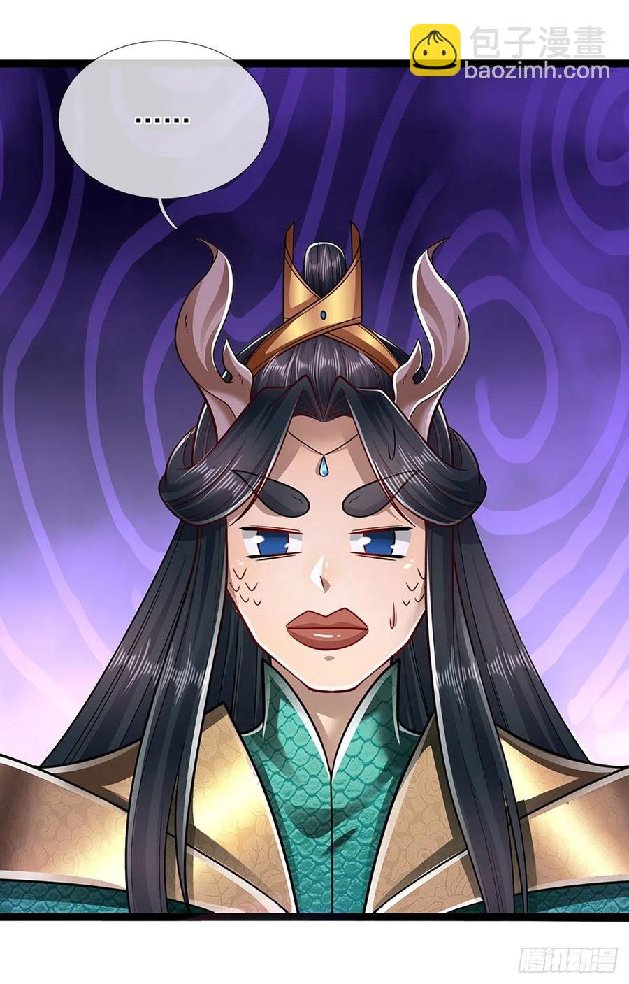 被困百萬年：弟子遍佈諸天萬界 - 第118話 浩天丹爐，煉丹煉我 - 4