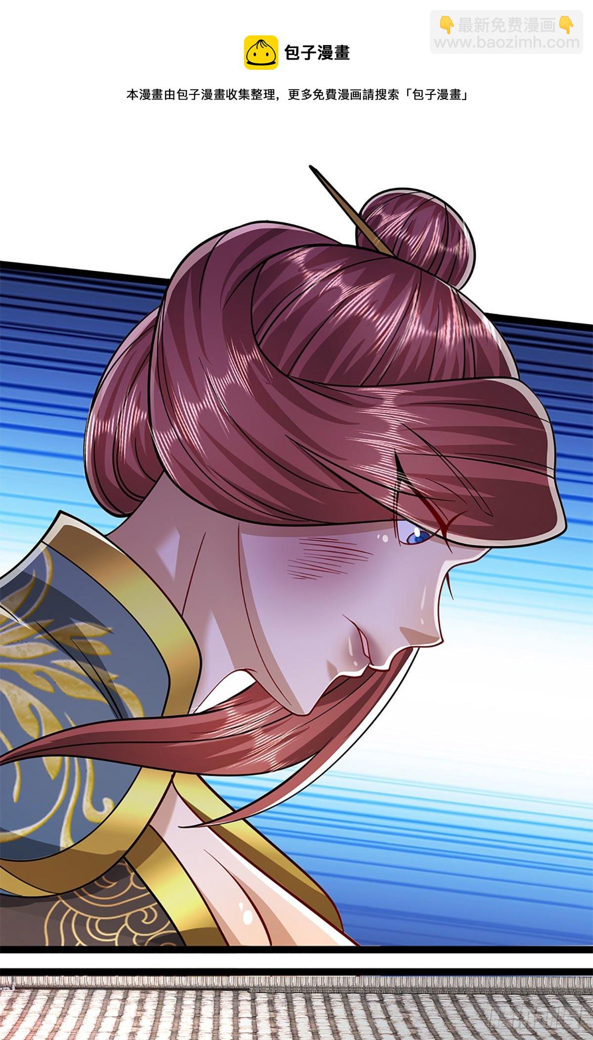 被困百萬年：弟子遍佈諸天萬界 - 第127話 不守規矩，仗勢欺人 - 7