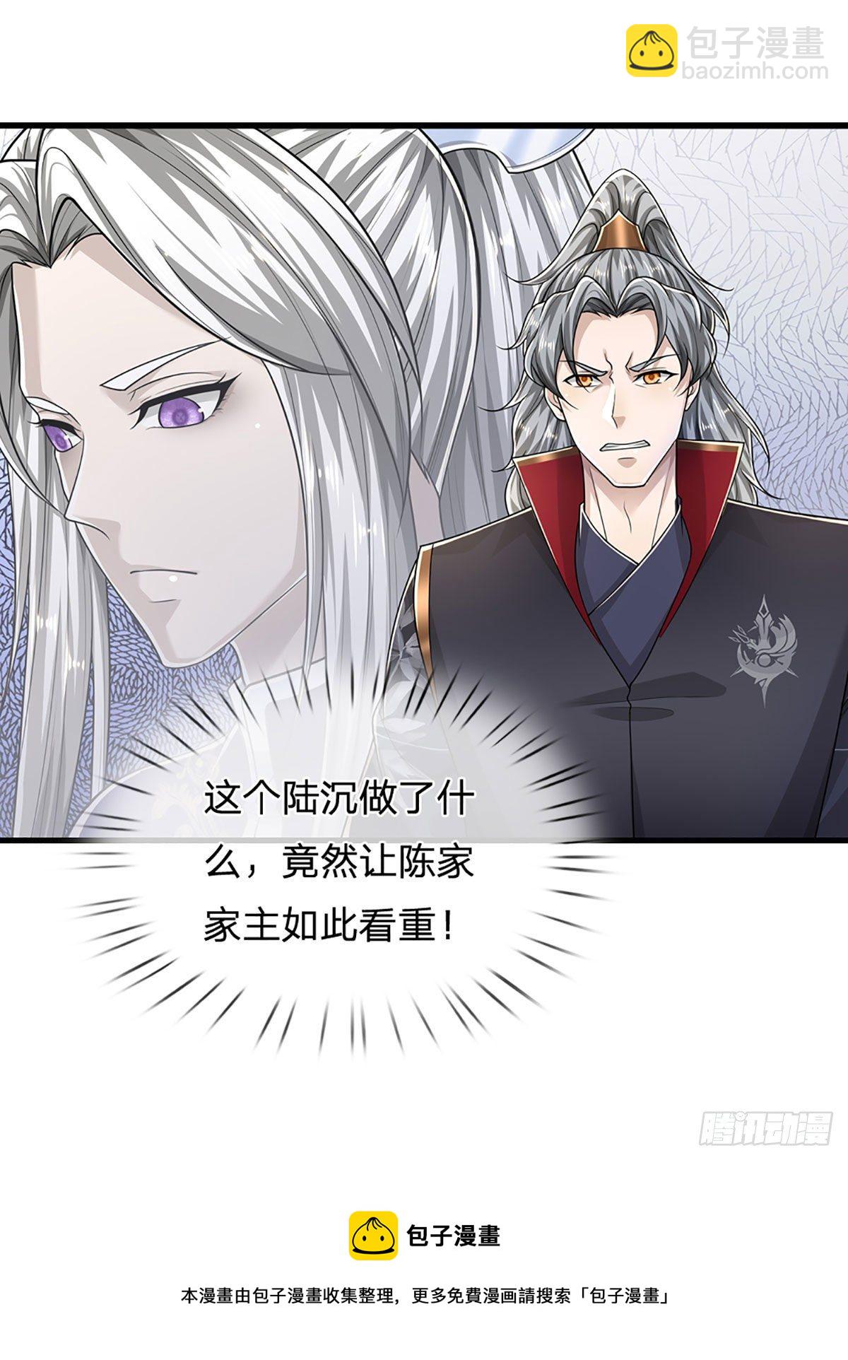 被困百萬年：弟子遍佈諸天萬界 - 第127話 不守規矩，仗勢欺人 - 5