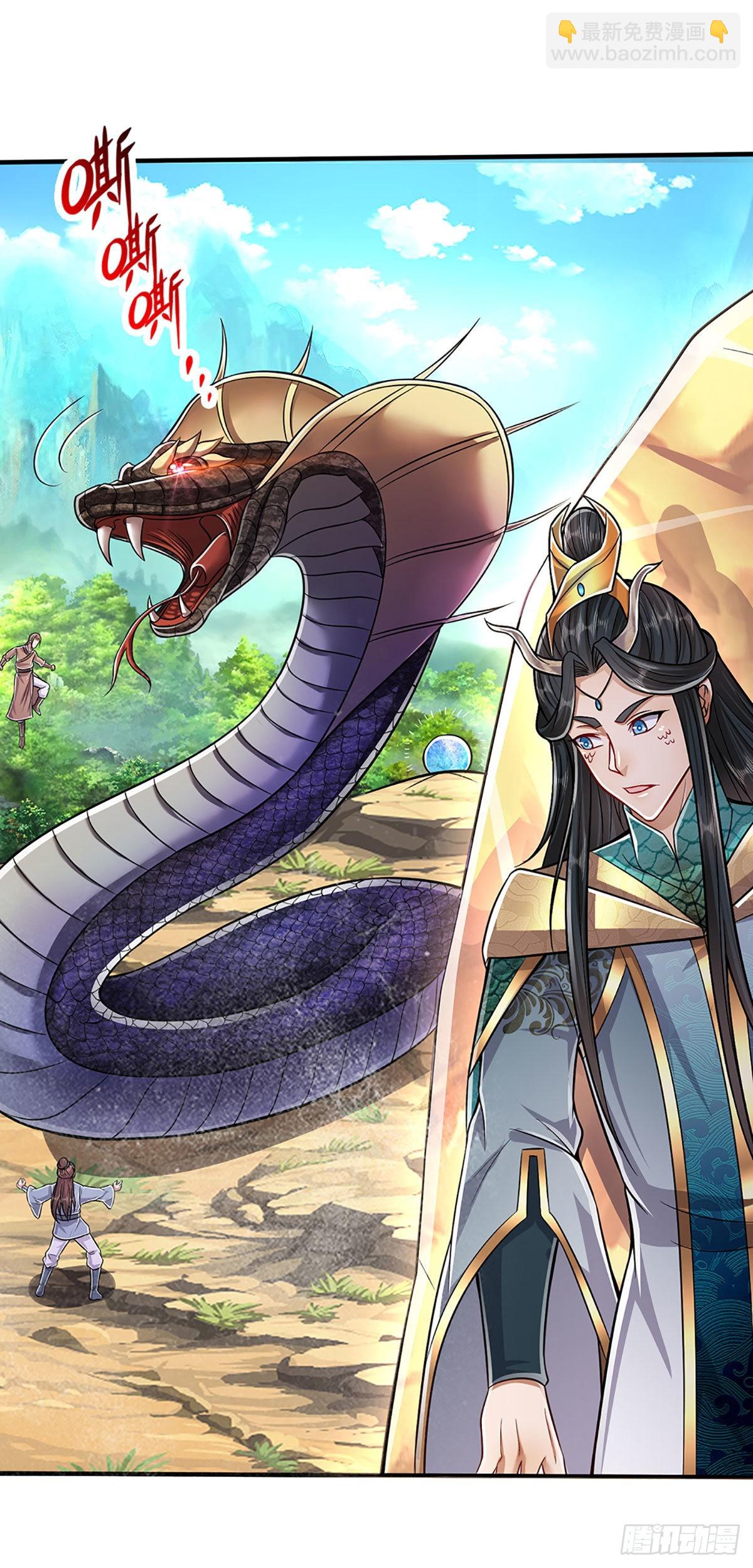 被困百萬年：弟子遍佈諸天萬界 - 第139話 明目張膽，石砸妖獸 - 7