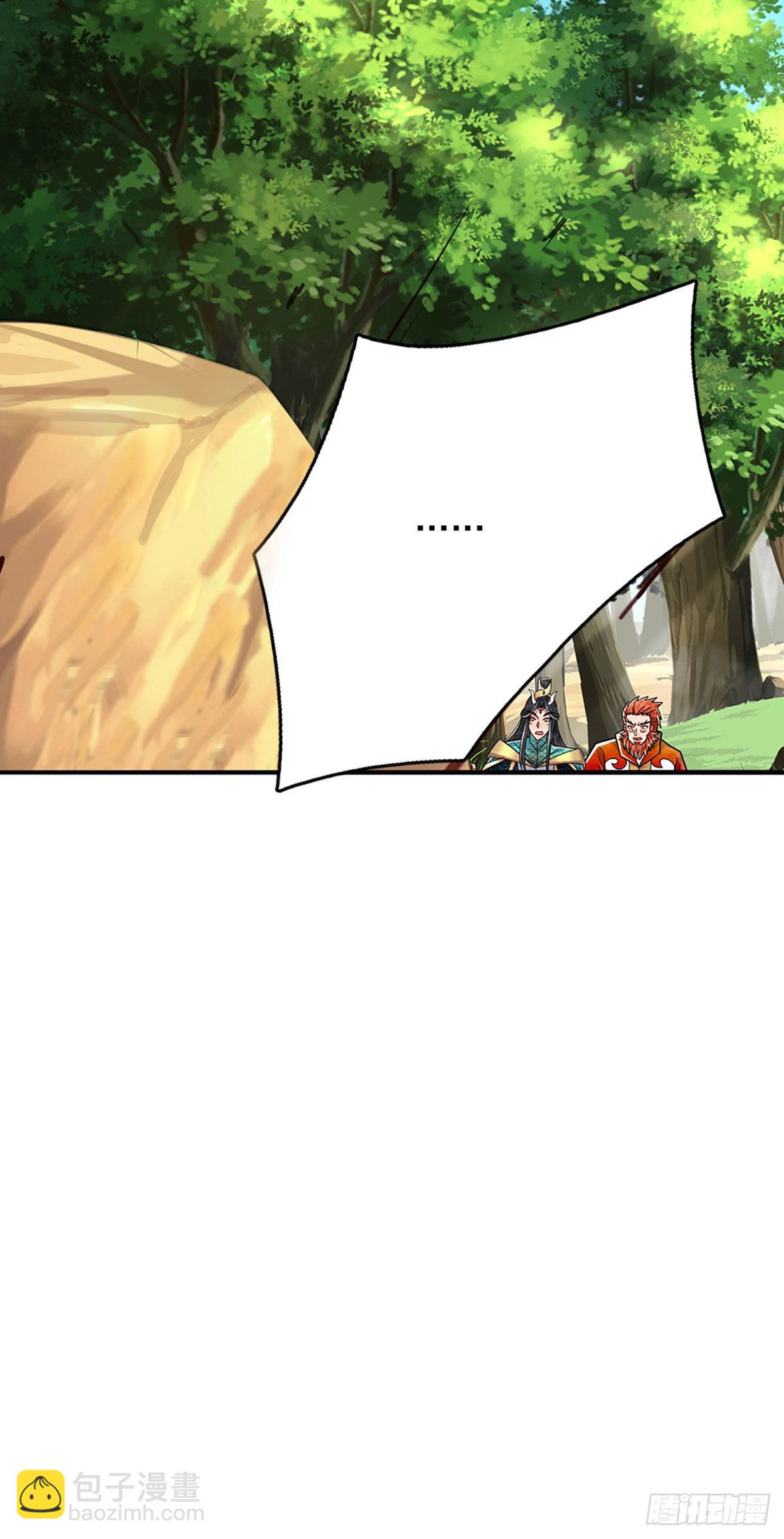 被困百萬年：弟子遍佈諸天萬界 - 第139話 明目張膽，石砸妖獸 - 3