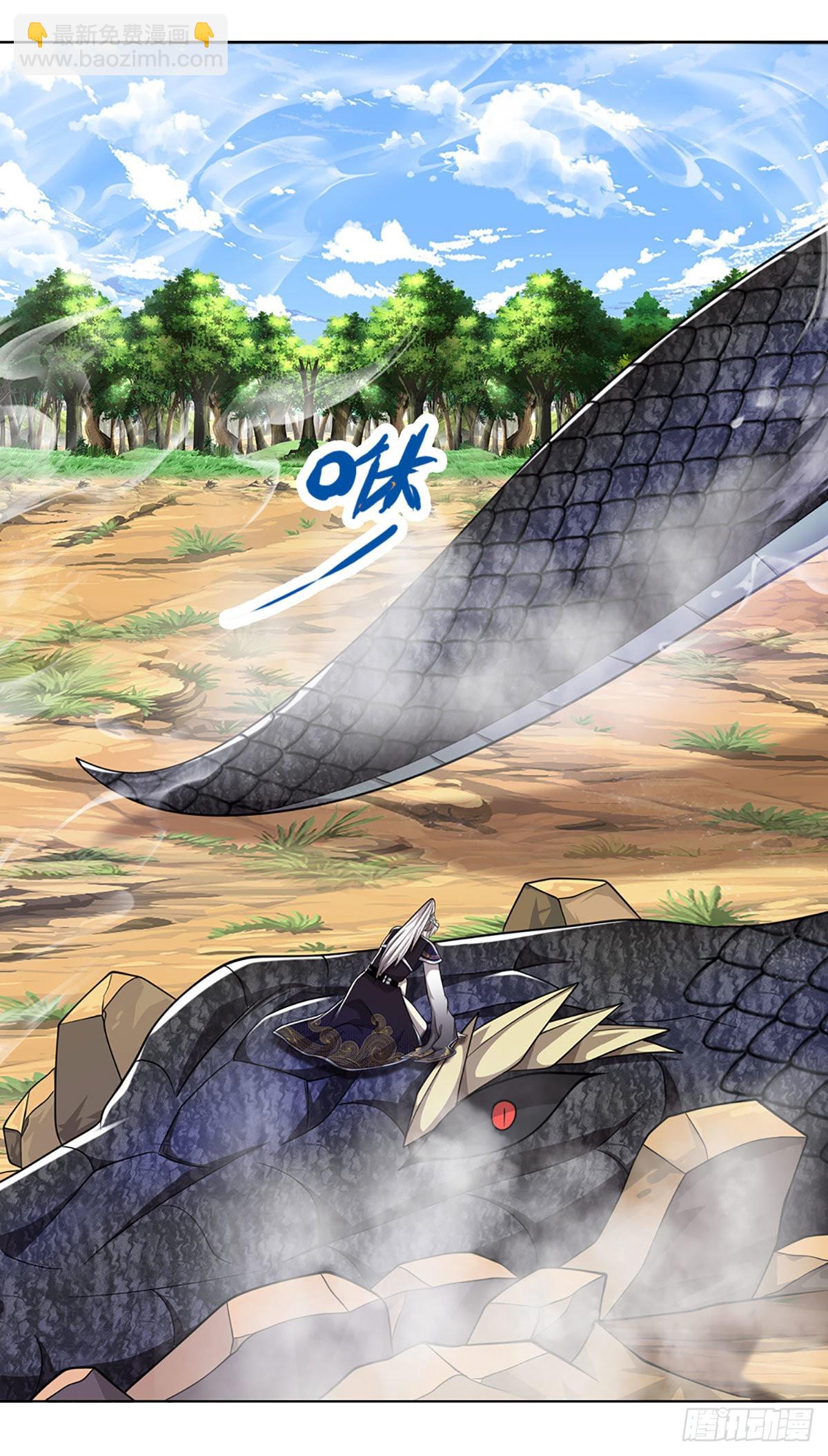 被困百萬年：弟子遍佈諸天萬界 - 第139話 明目張膽，石砸妖獸 - 2