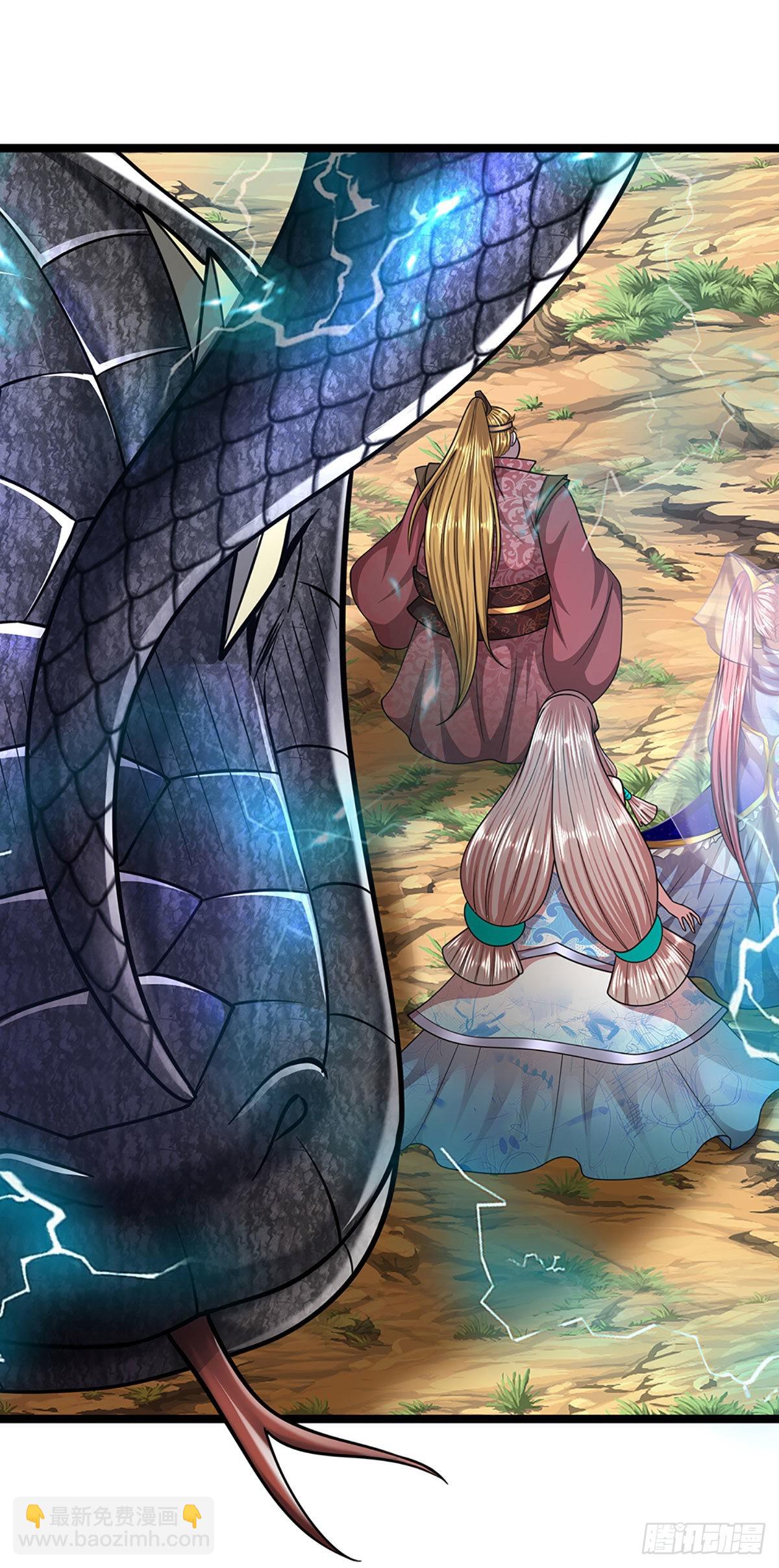 被困百萬年：弟子遍佈諸天萬界 - 第143話 這股氣勢，如臨深淵 - 4