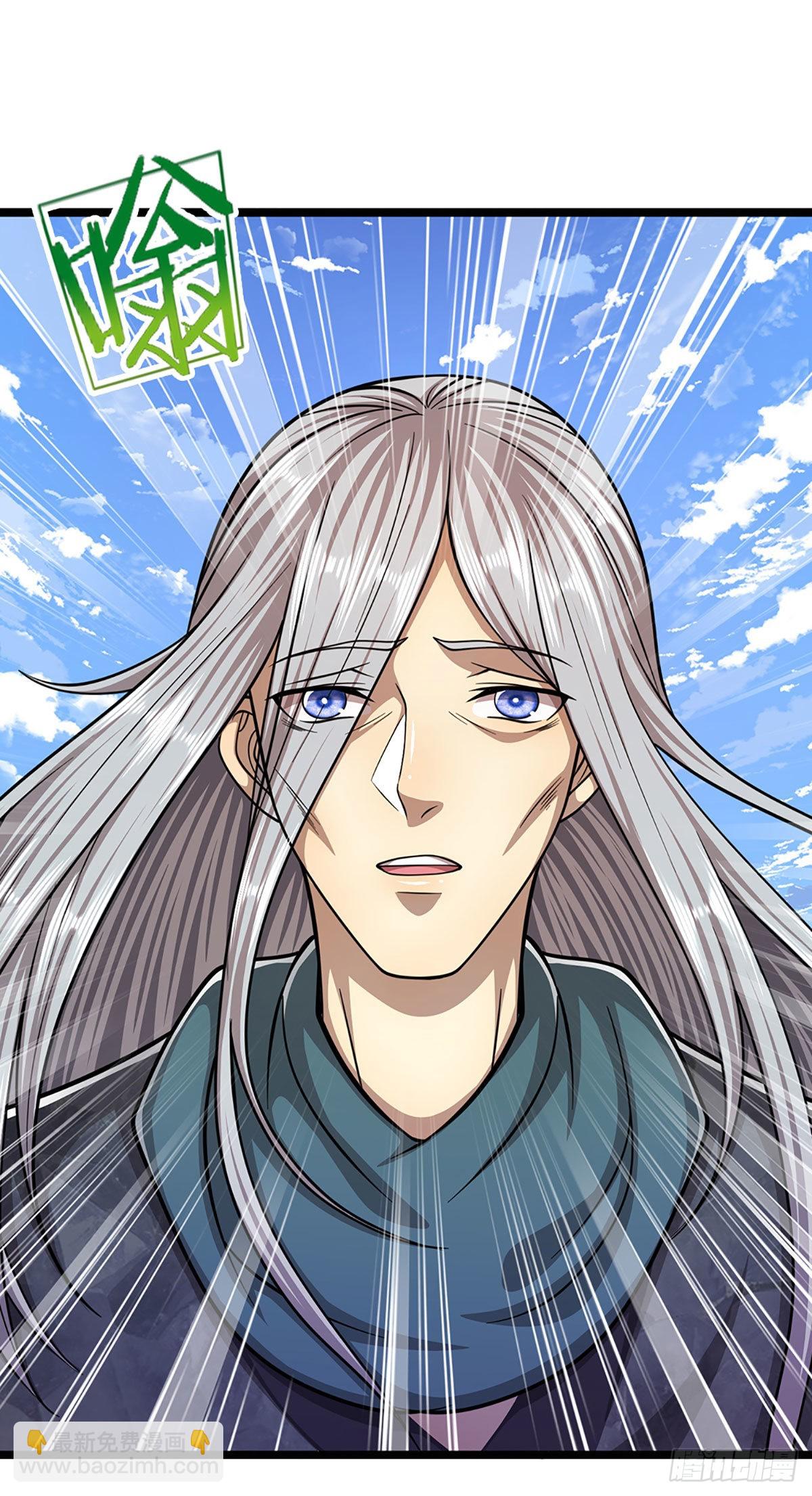 被困百萬年：弟子遍佈諸天萬界 - 第143話 這股氣勢，如臨深淵 - 3