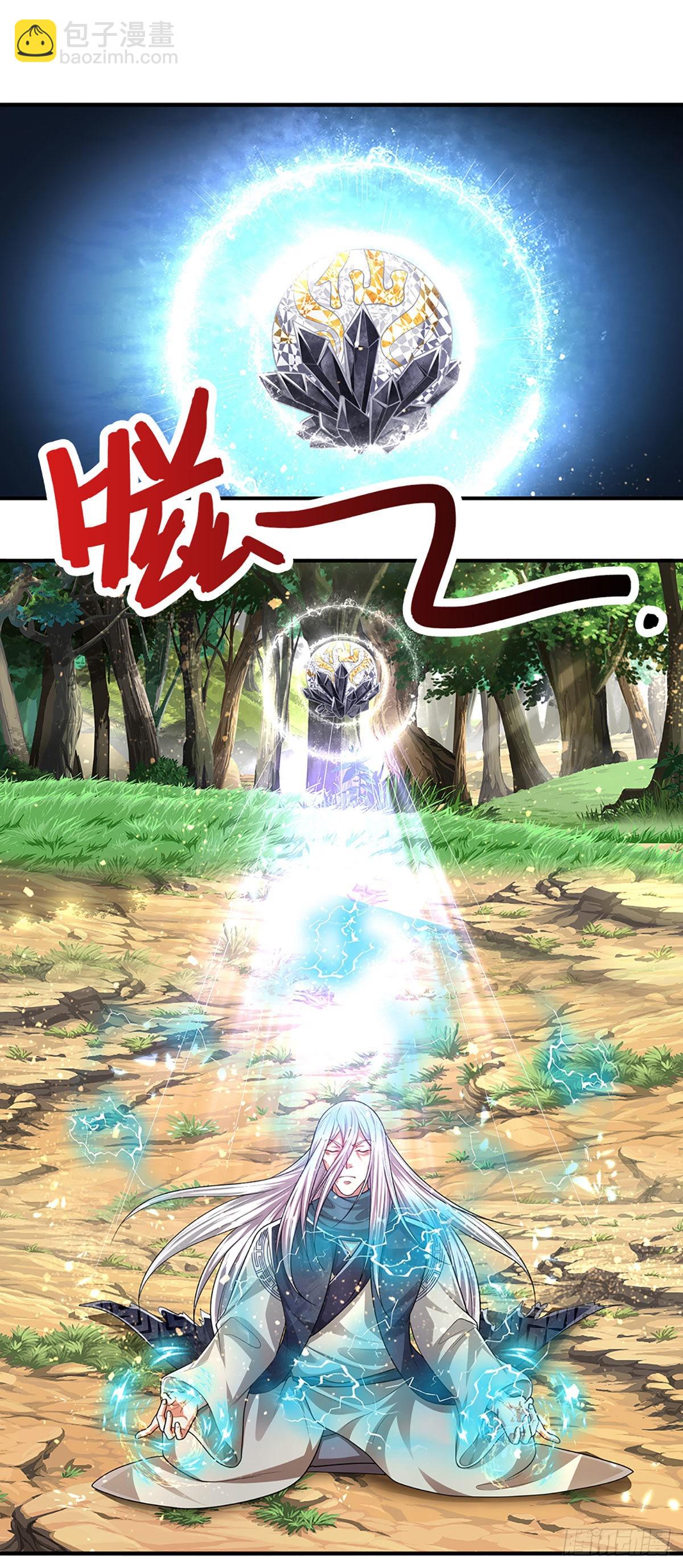 被困百萬年：弟子遍佈諸天萬界 - 第143話 這股氣勢，如臨深淵 - 7