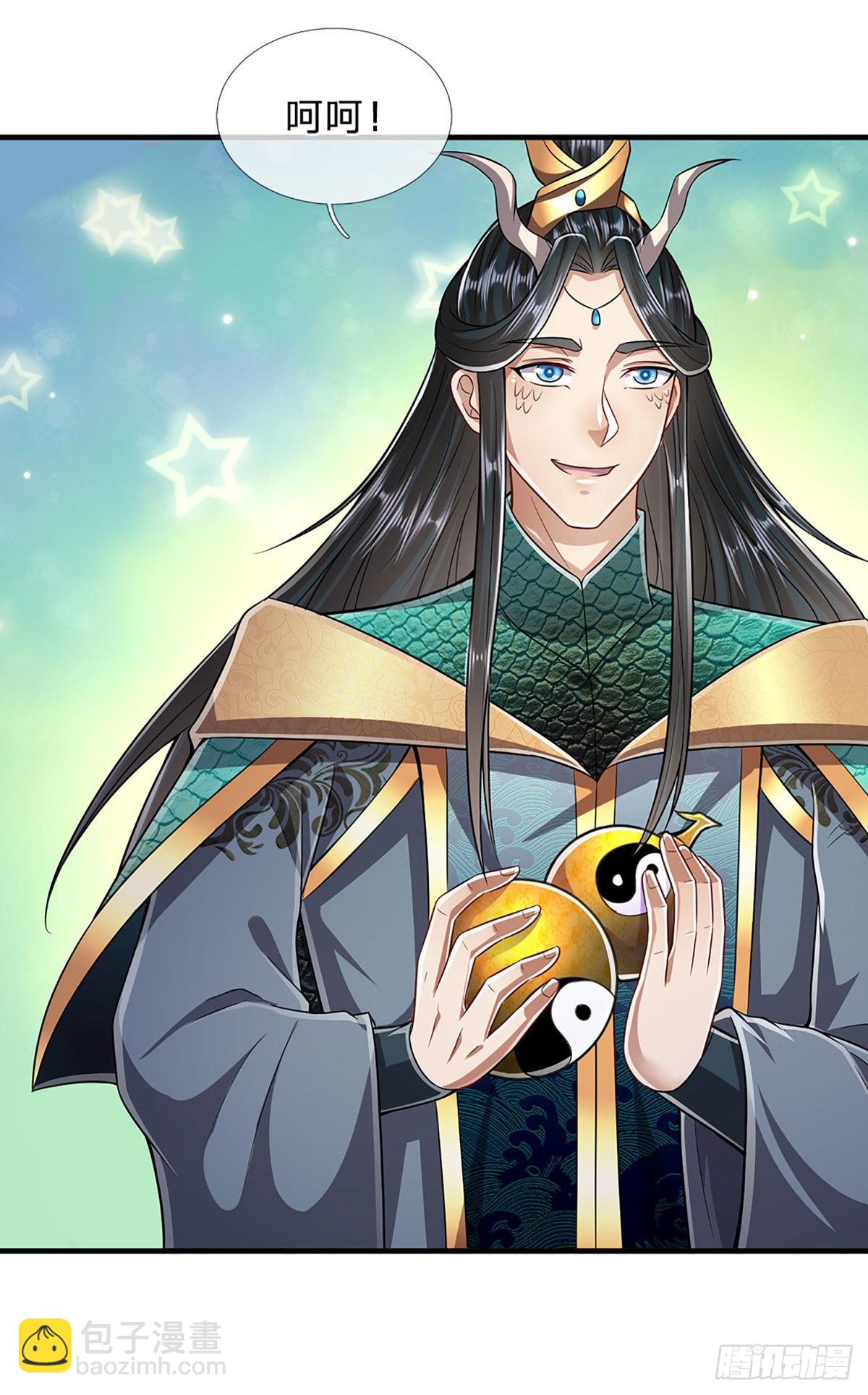 被困百萬年：弟子遍佈諸天萬界 - 第145話 對你來說，一場造化 - 1