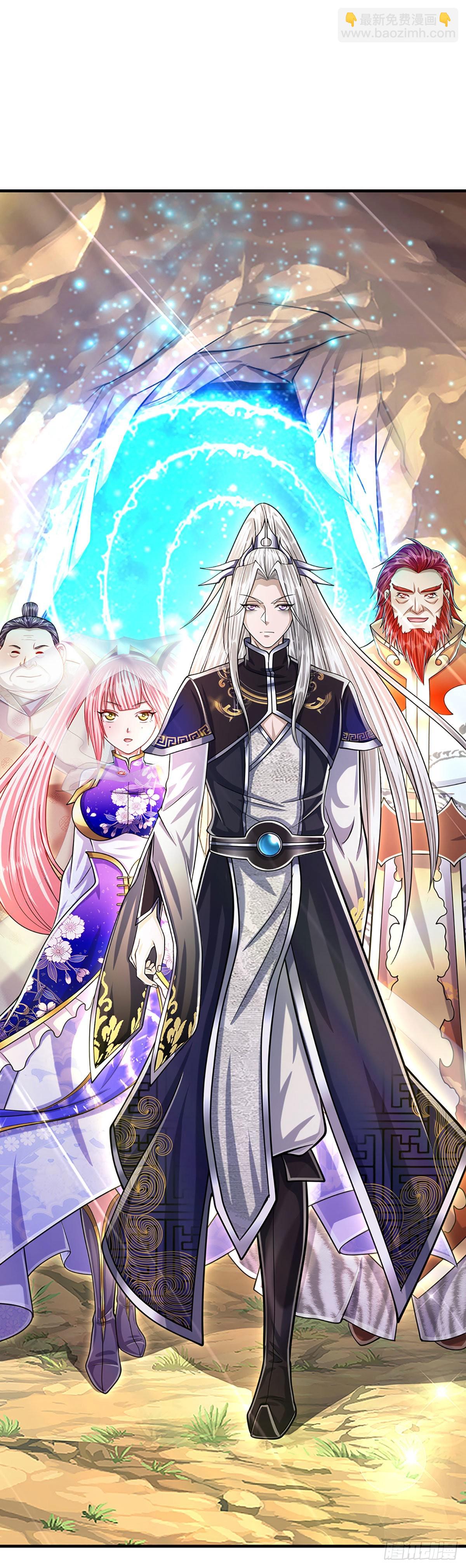 被困百萬年：弟子遍佈諸天萬界 - 第151話 聽掌門的，滅他就是 - 2